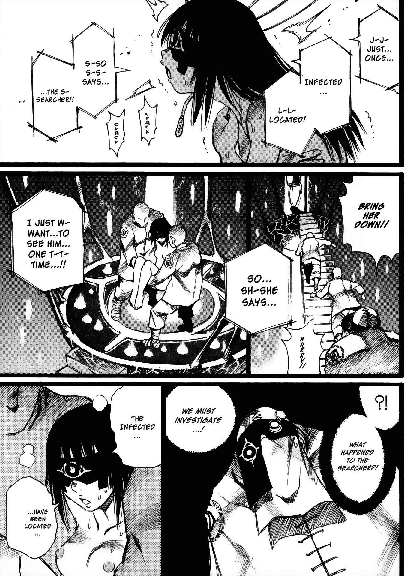 Page 29 Chapter 21 Kamiyadori