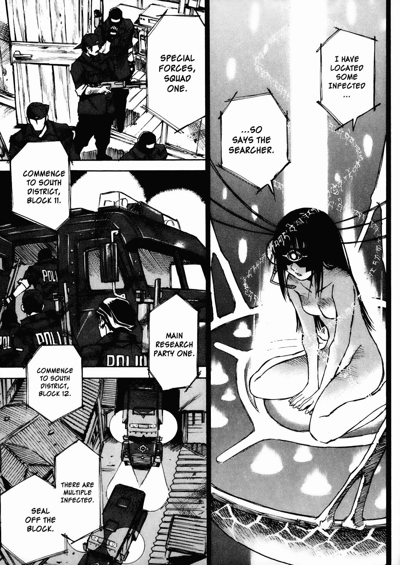 Page 9 Chapter 21 Kamiyadori