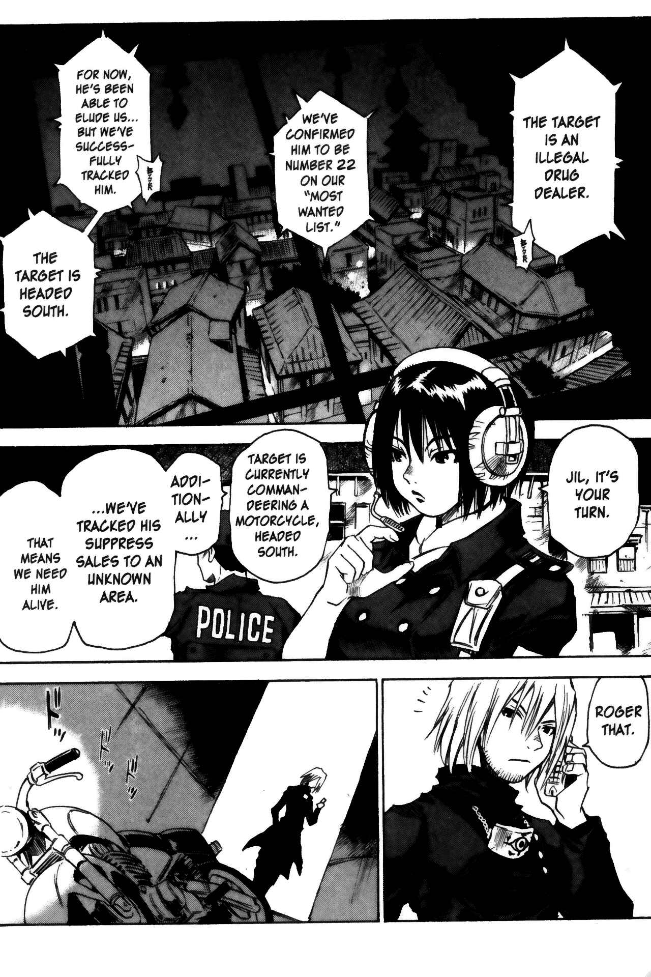 Page 18 Chapter 2 Kamiyadori