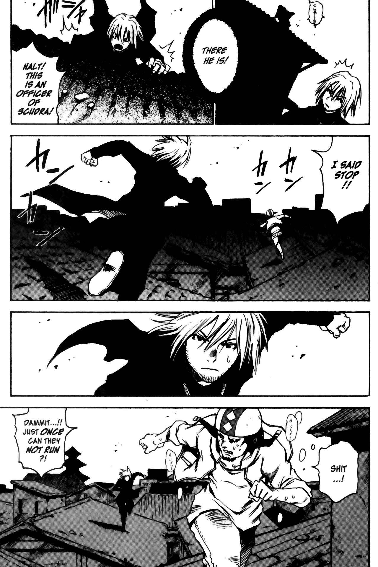 Page 19 Chapter 2 Kamiyadori