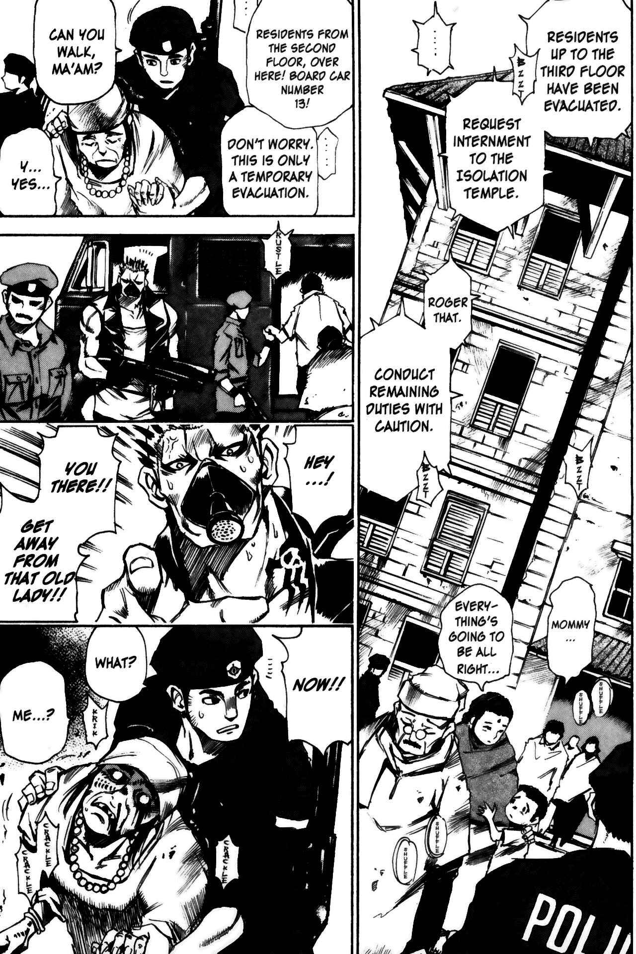 Page 29 Chapter 2 Kamiyadori