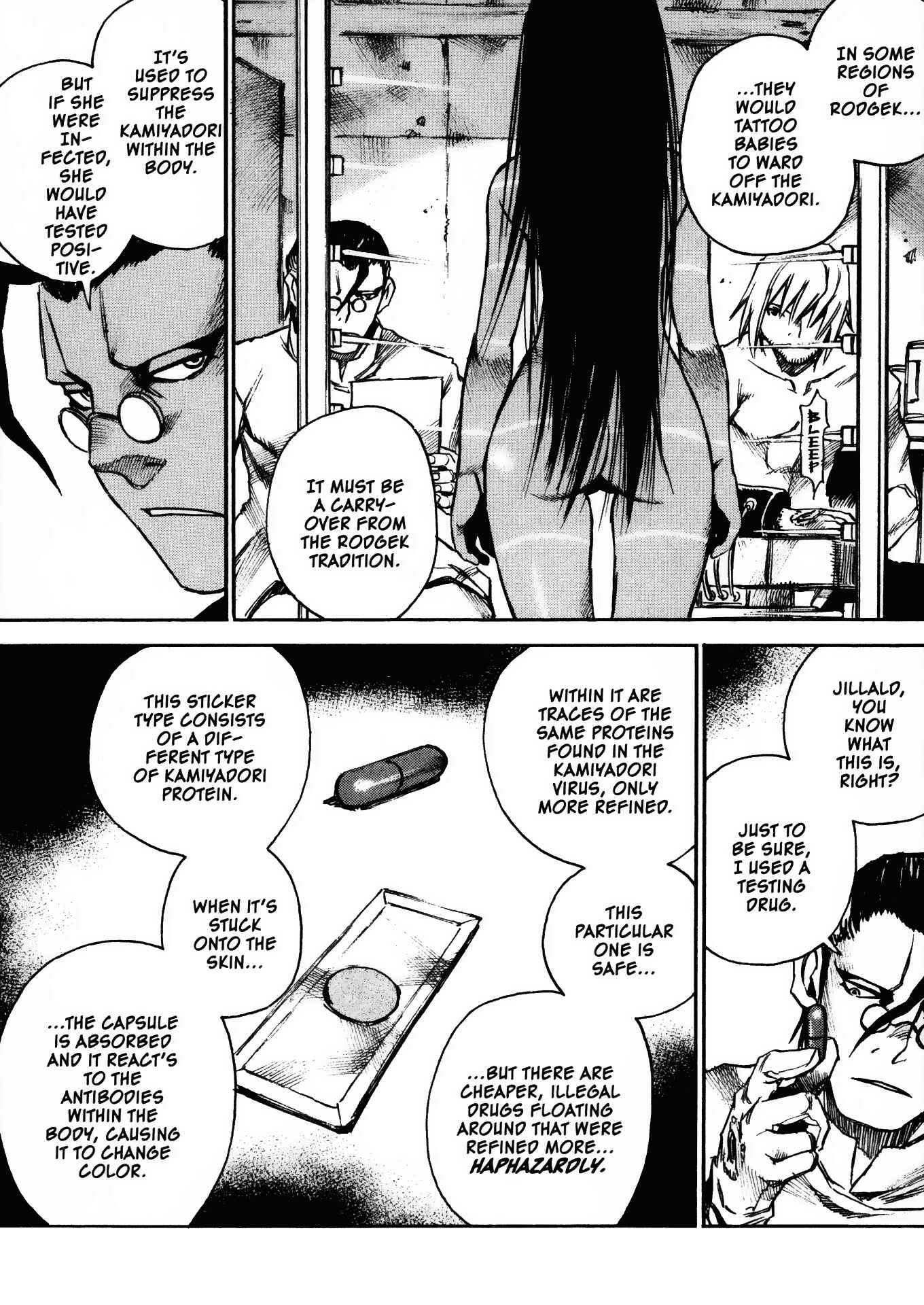 Page 10 Chapter 29 Kamiyadori
