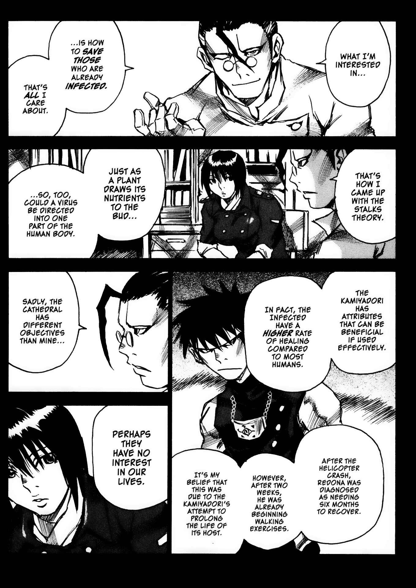 Page 21 Chapter 29 Kamiyadori