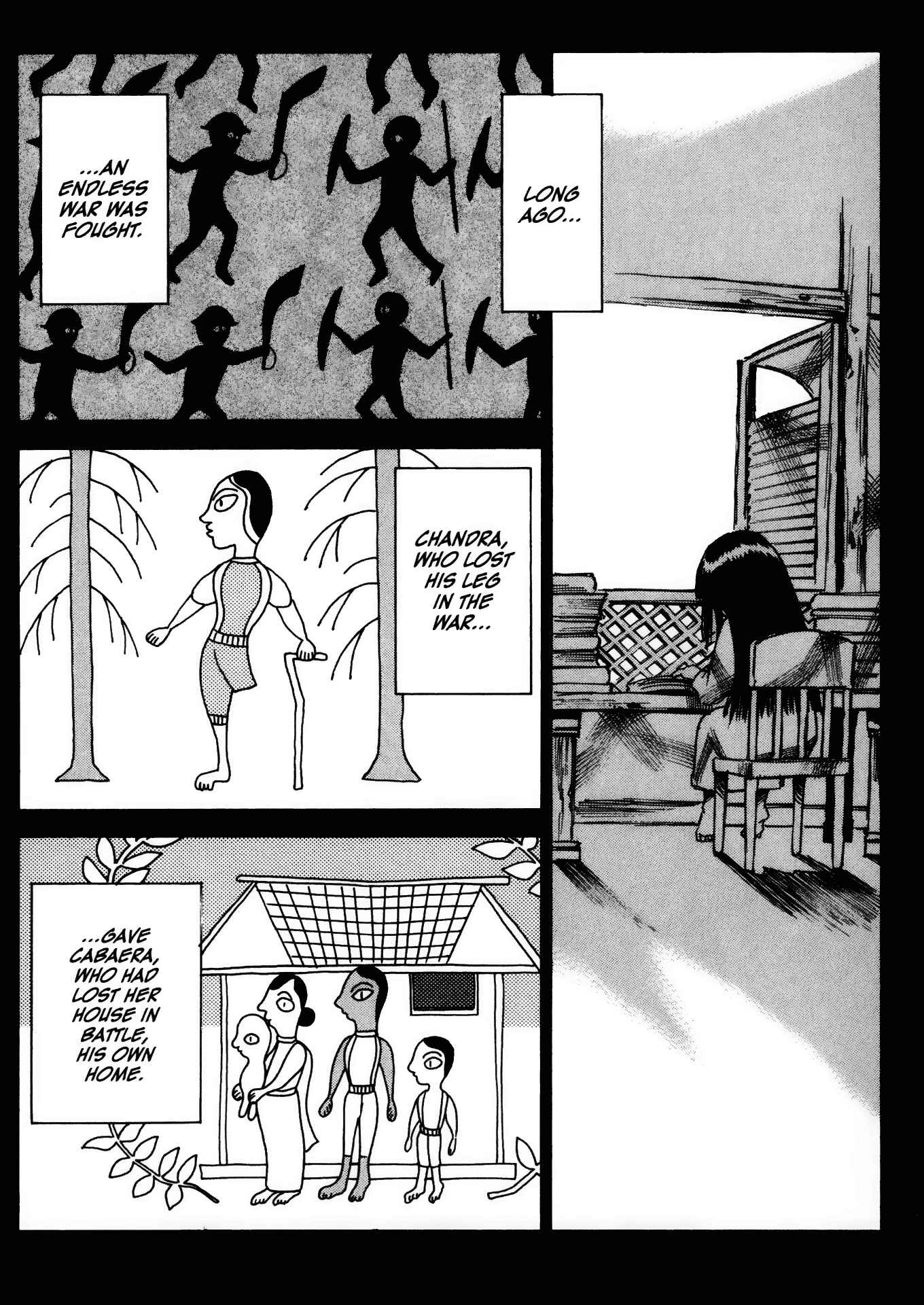 Page 23 Chapter 29 Kamiyadori