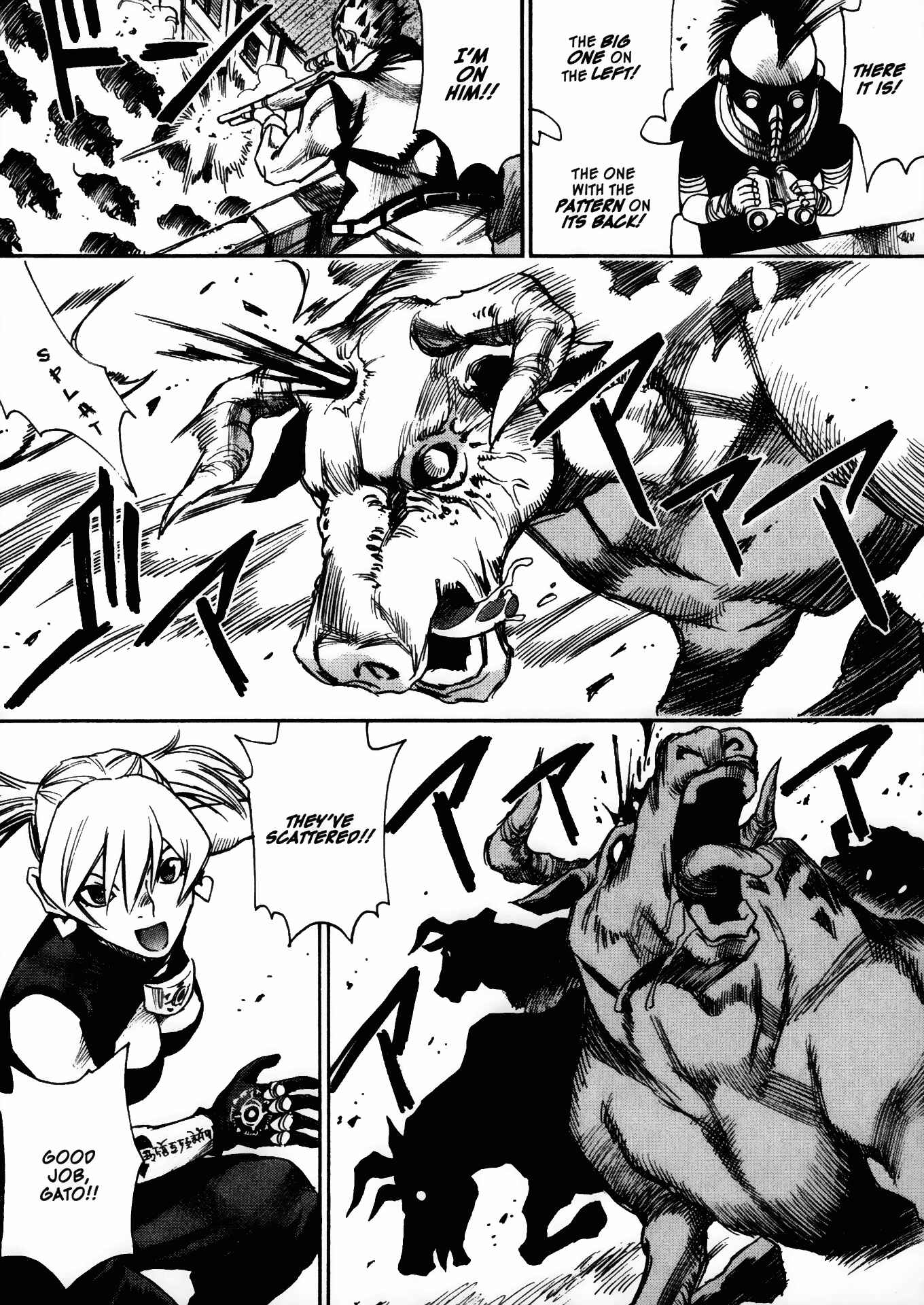 Page 28 Chapter 29 Kamiyadori