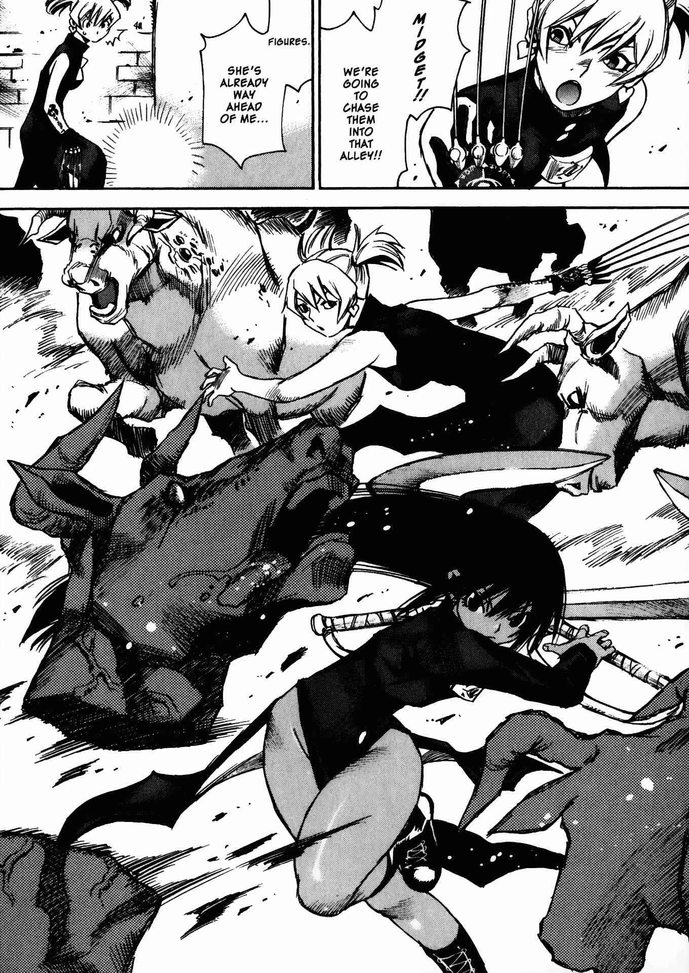 Page 29 Chapter 29 Kamiyadori