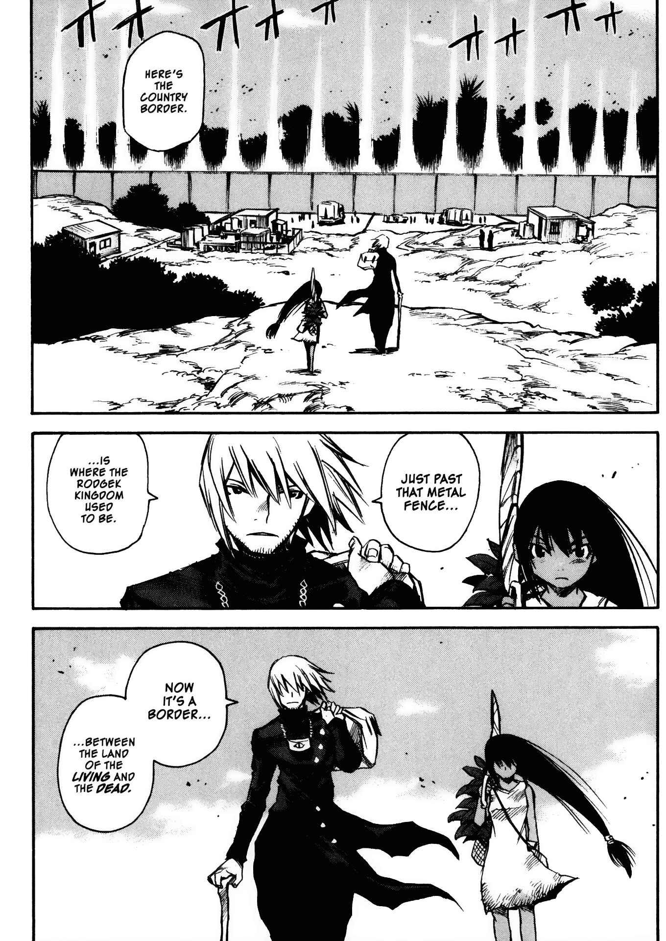 Page 3 Chapter 29 Kamiyadori