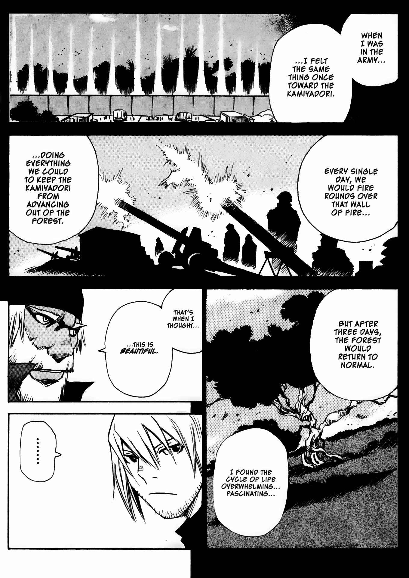 Page 31 Chapter 29 Kamiyadori