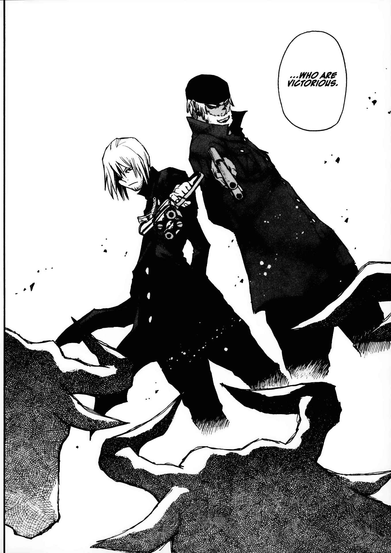 Page 33 Chapter 29 Kamiyadori