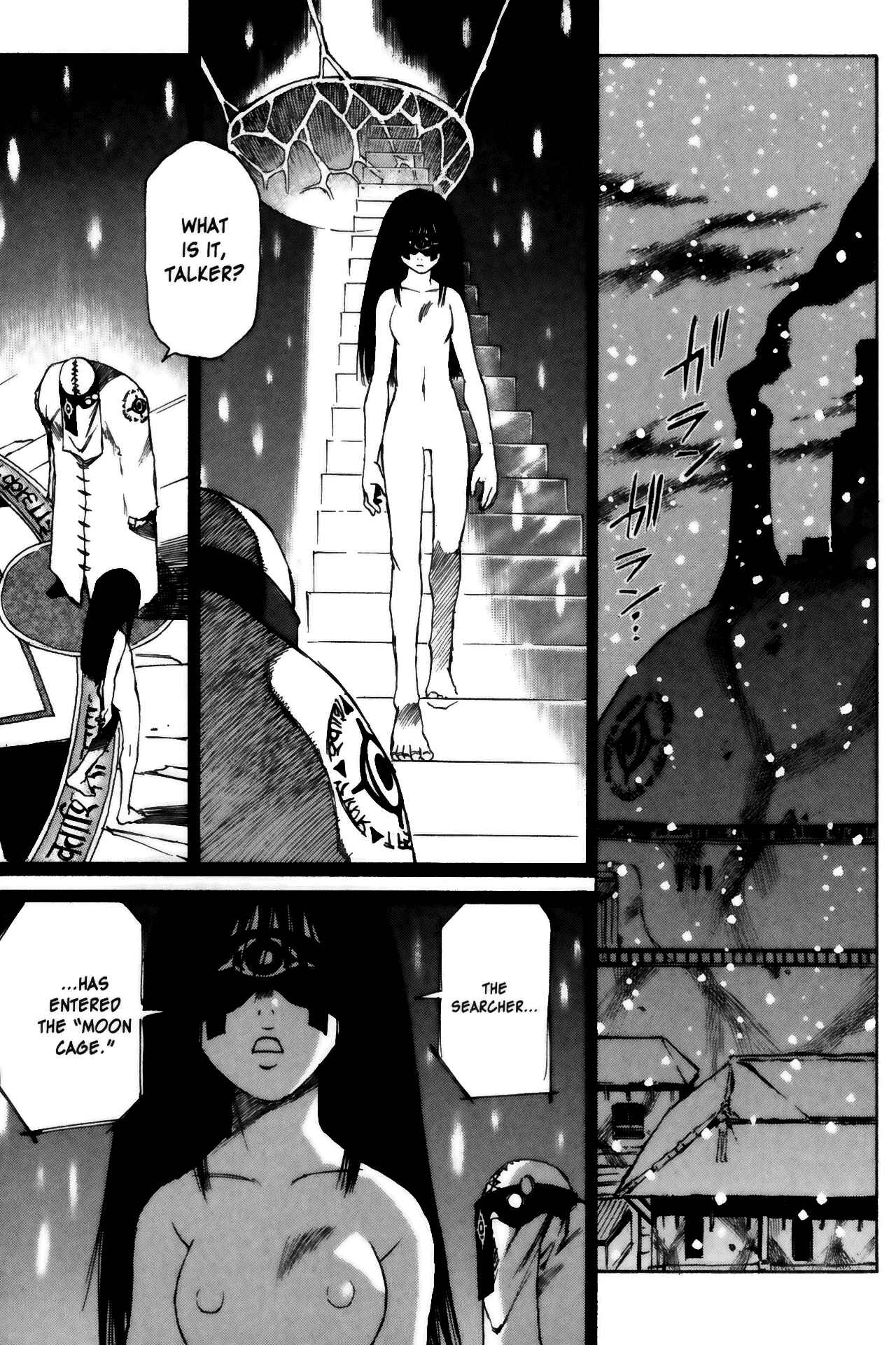 Page 11 Chapter 11 Kamiyadori