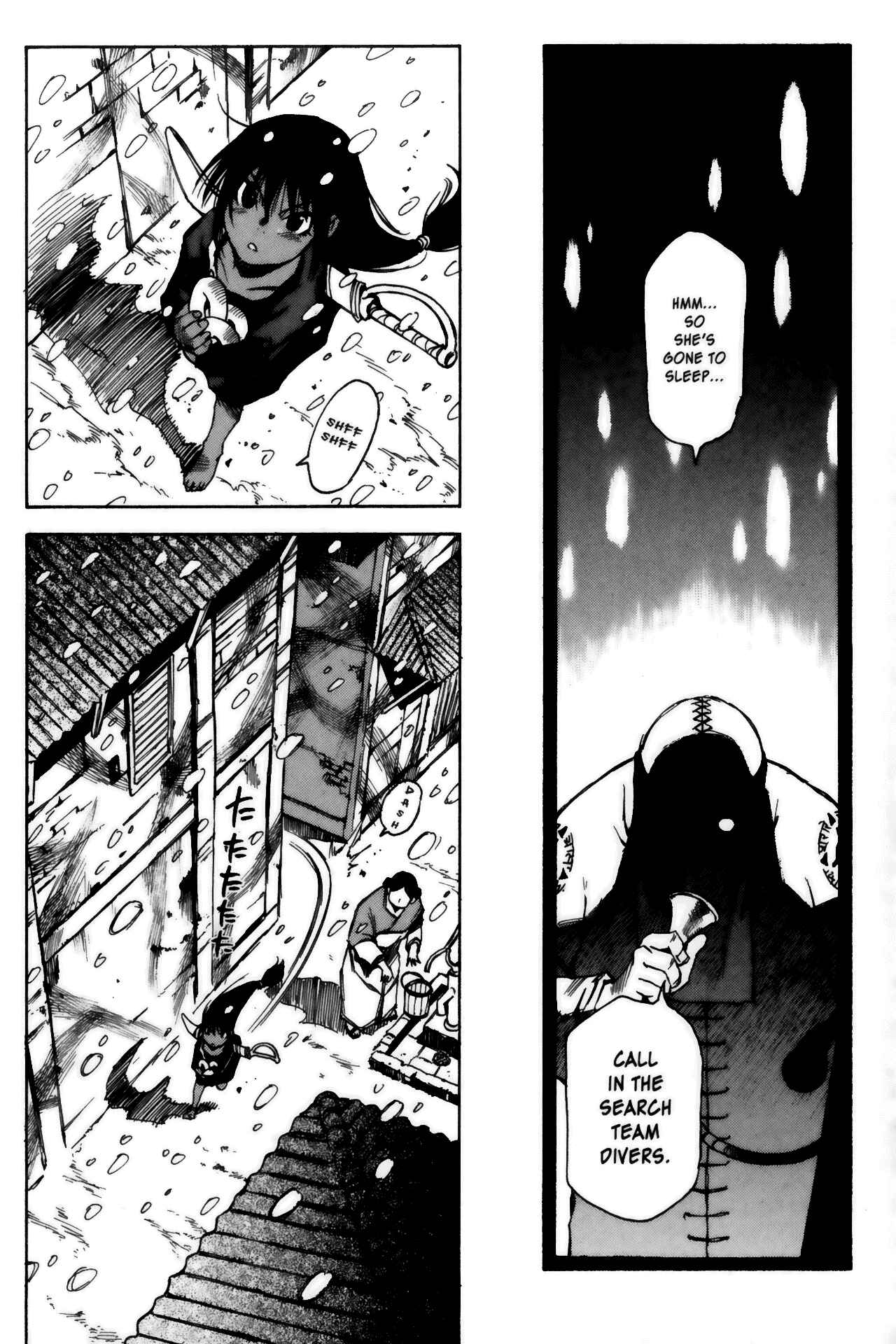 Page 12 Chapter 11 Kamiyadori