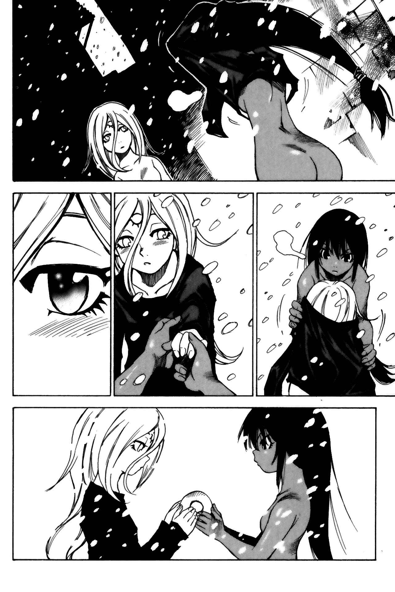 Page 15 Chapter 11 Kamiyadori