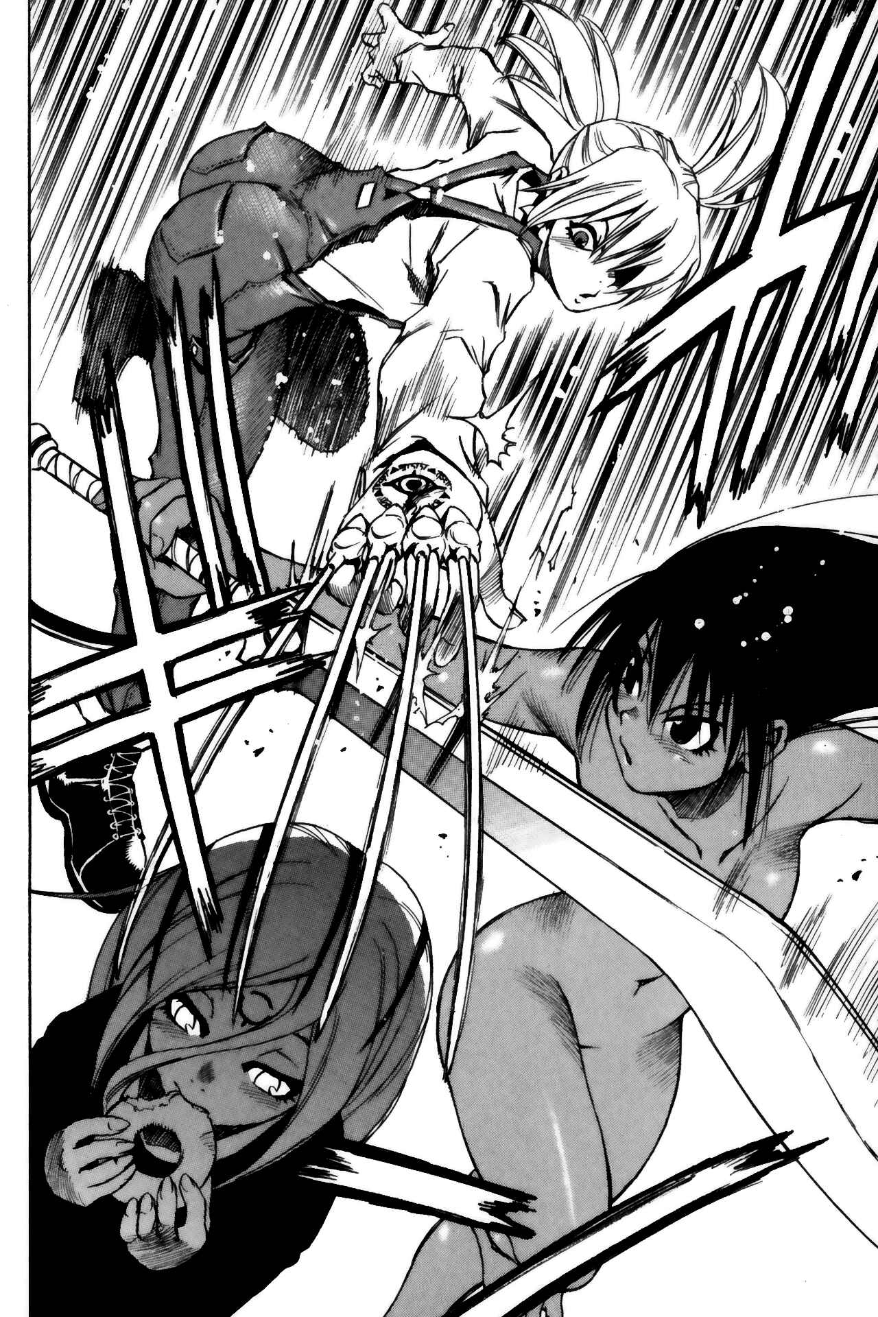 Page 17 Chapter 11 Kamiyadori