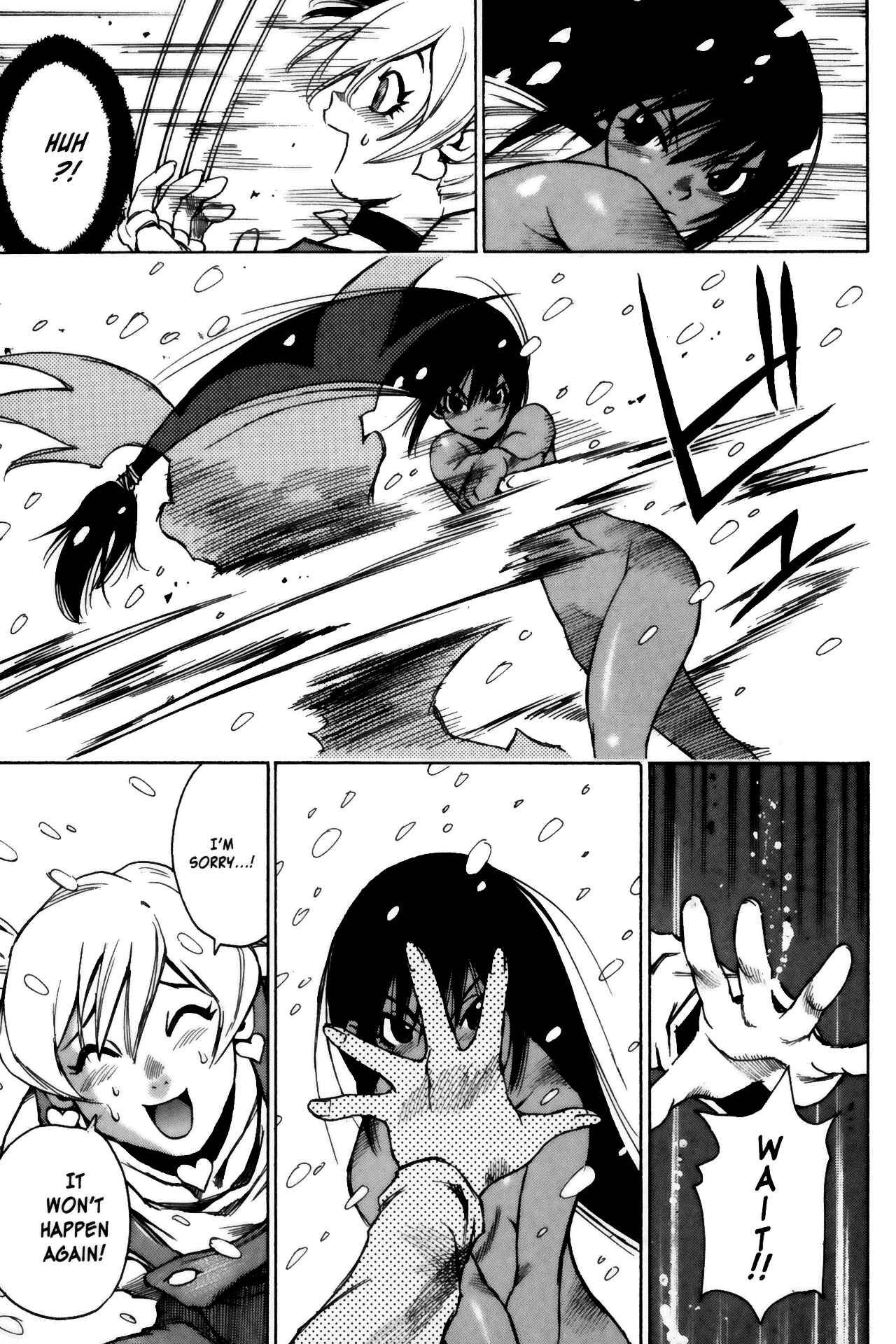 Page 18 Chapter 11 Kamiyadori