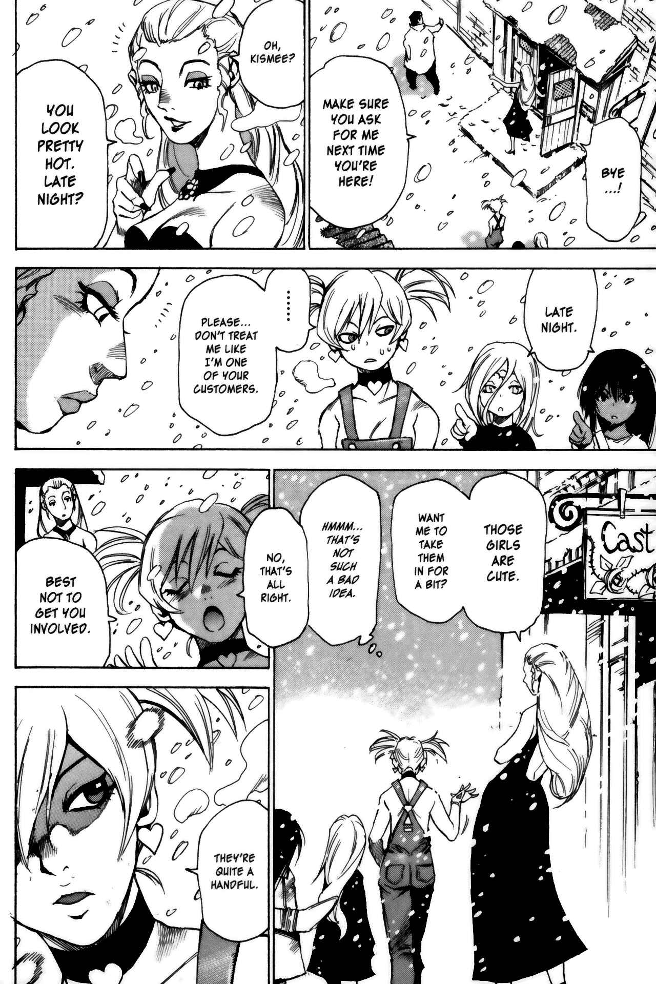 Page 23 Chapter 11 Kamiyadori