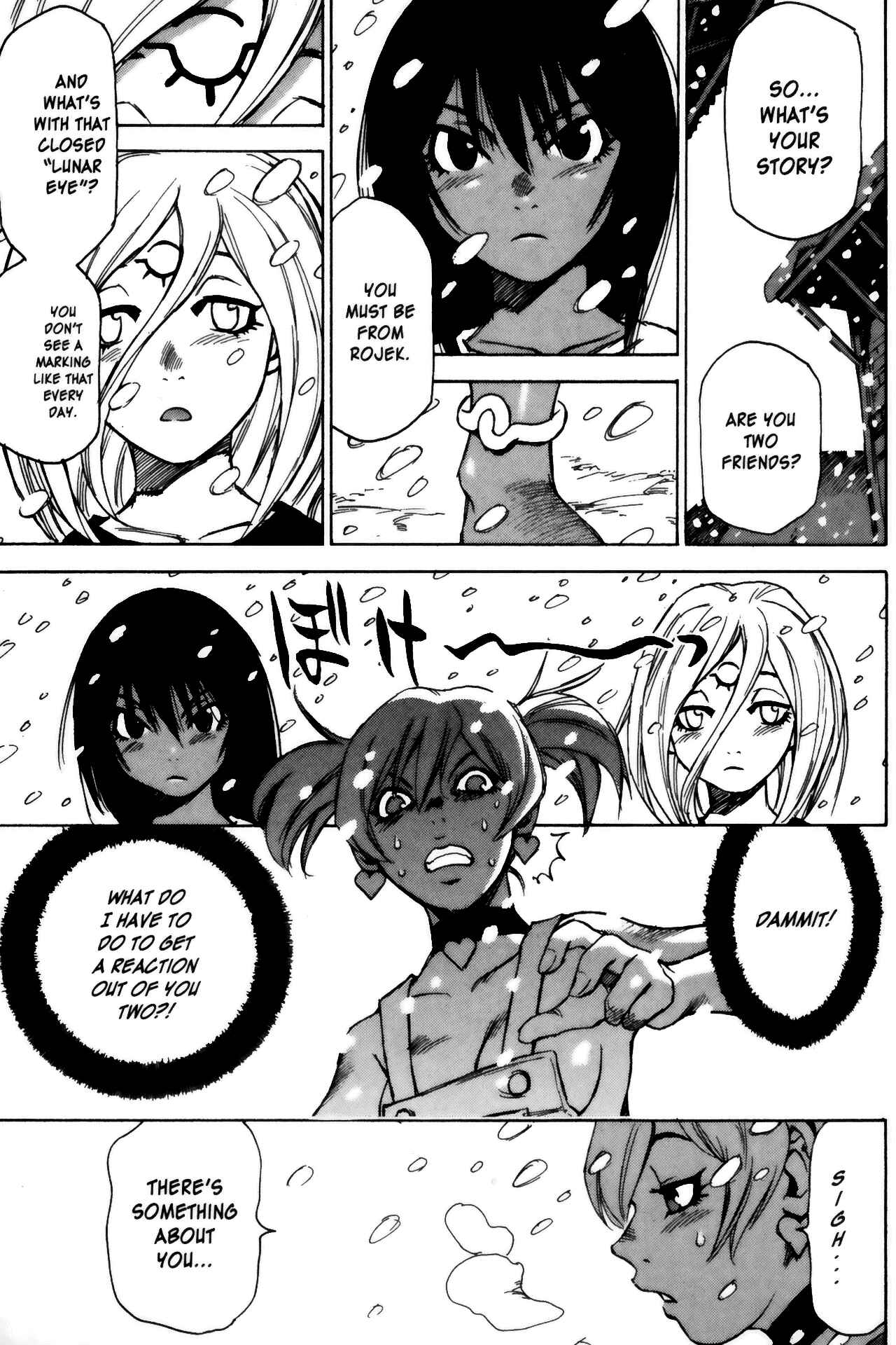 Page 24 Chapter 11 Kamiyadori