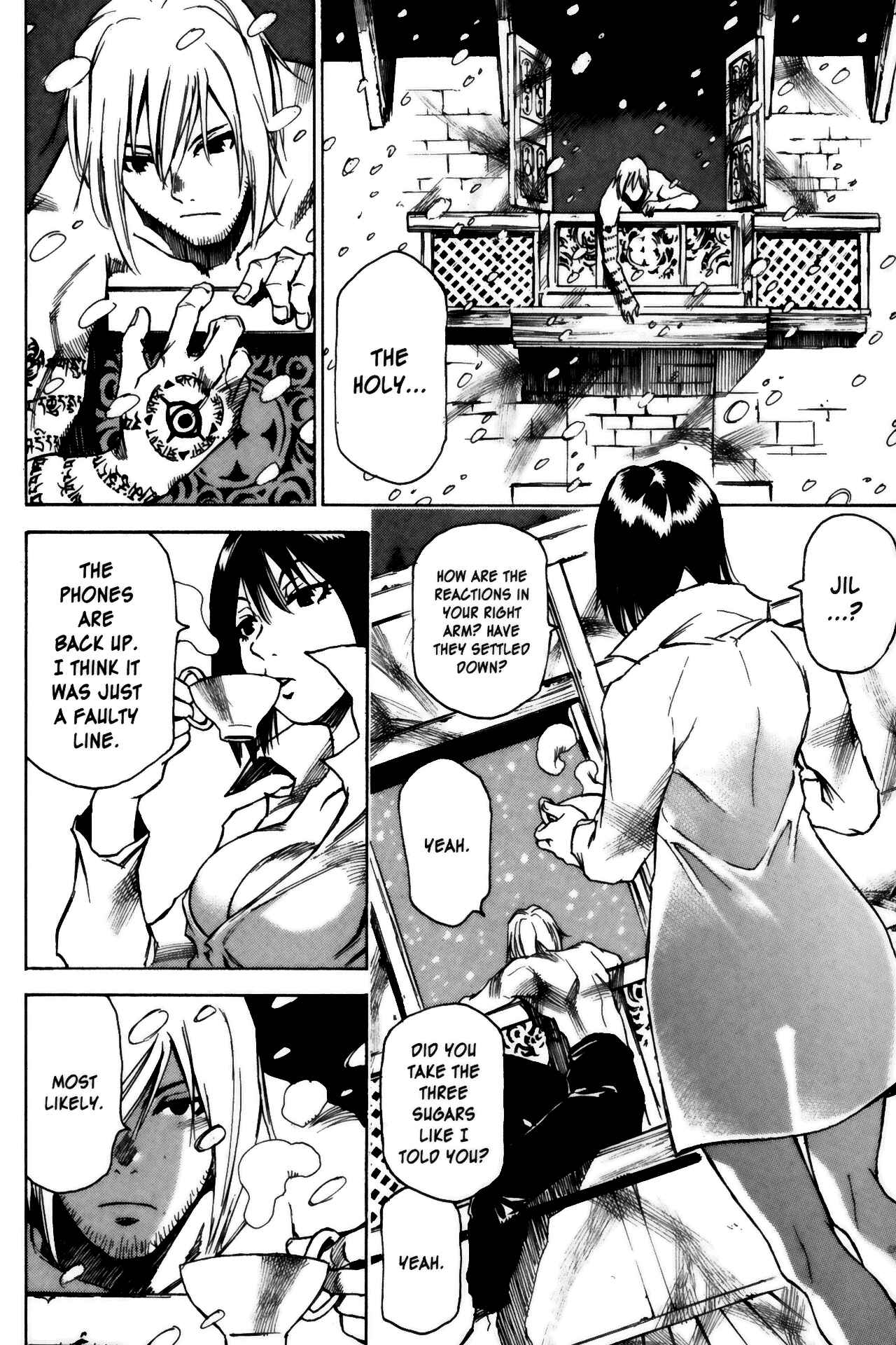 Page 27 Chapter 11 Kamiyadori