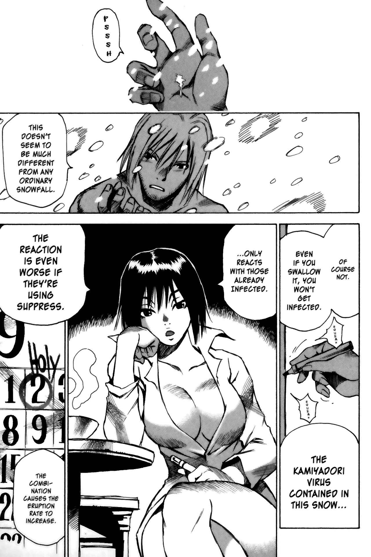 Page 28 Chapter 11 Kamiyadori