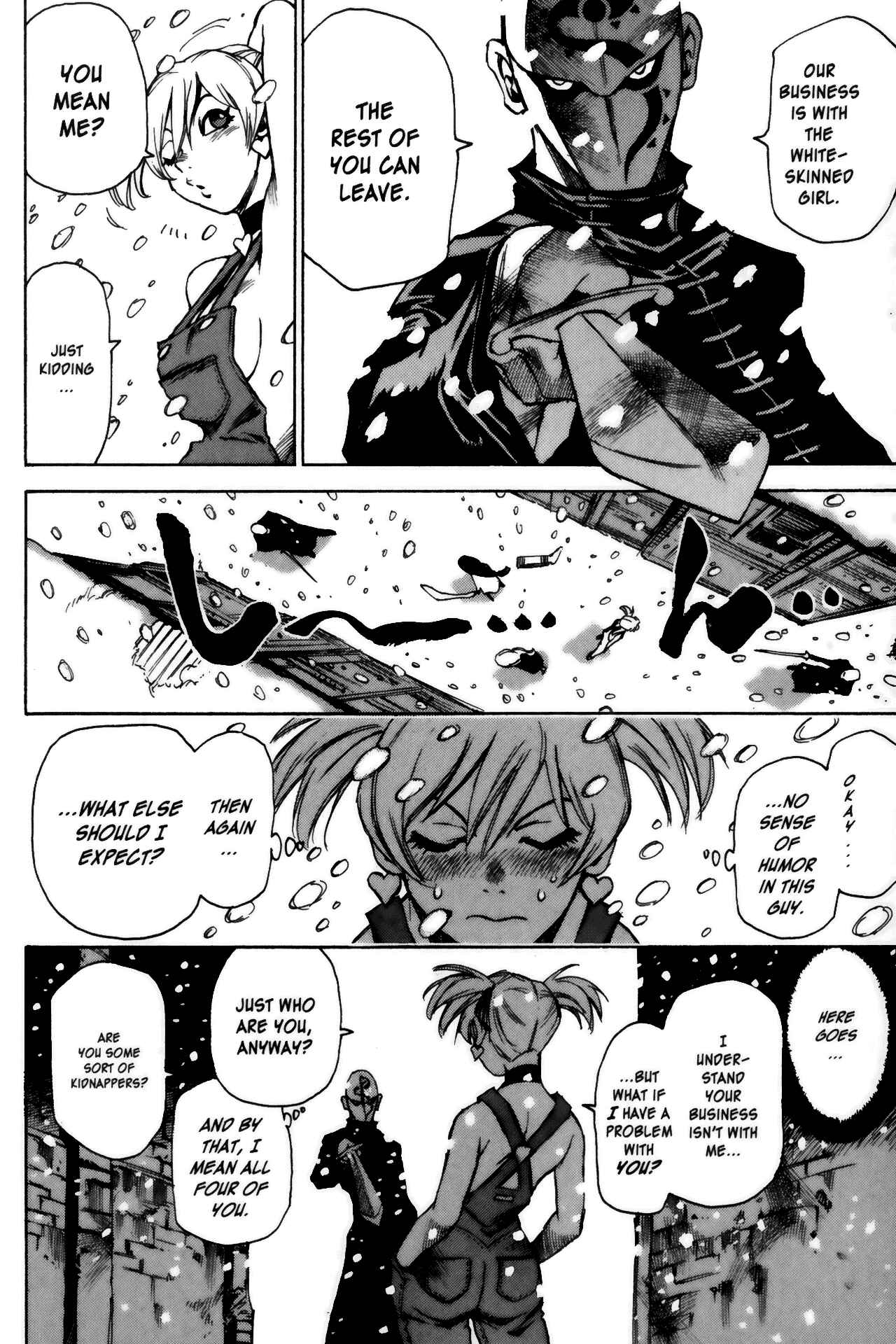 Page 31 Chapter 11 Kamiyadori