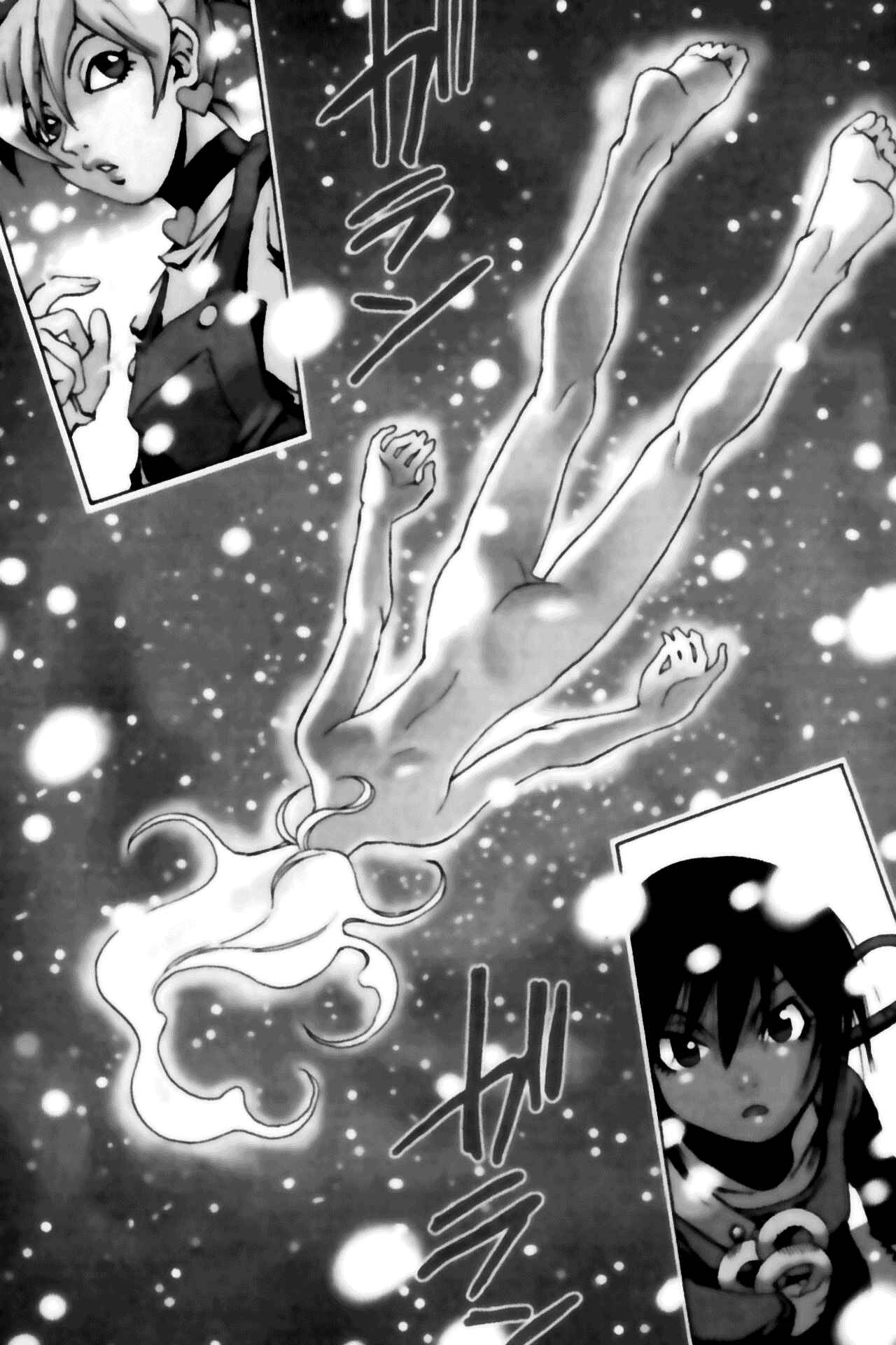 Page 6 Chapter 11 Kamiyadori