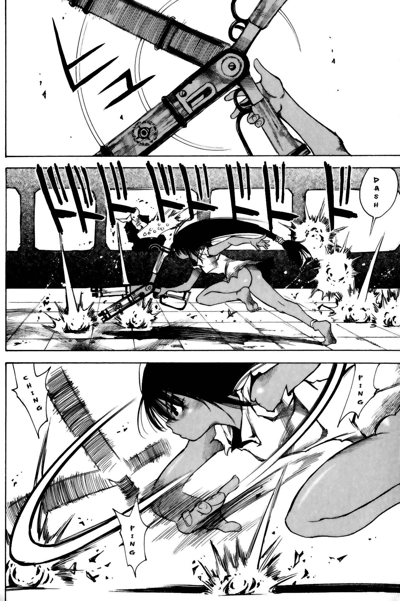 Page 16 Chapter 8 Kamiyadori