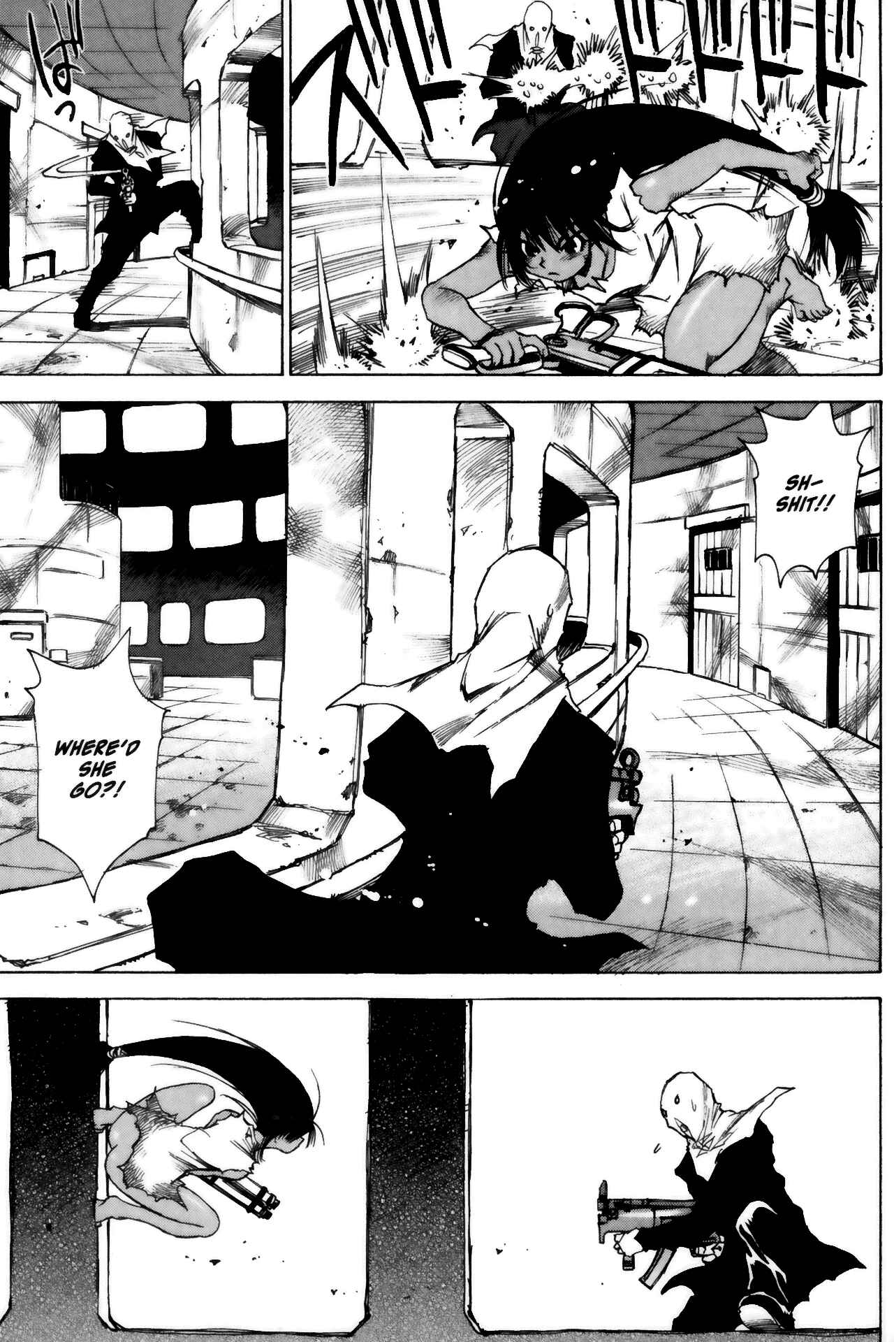Page 17 Chapter 8 Kamiyadori
