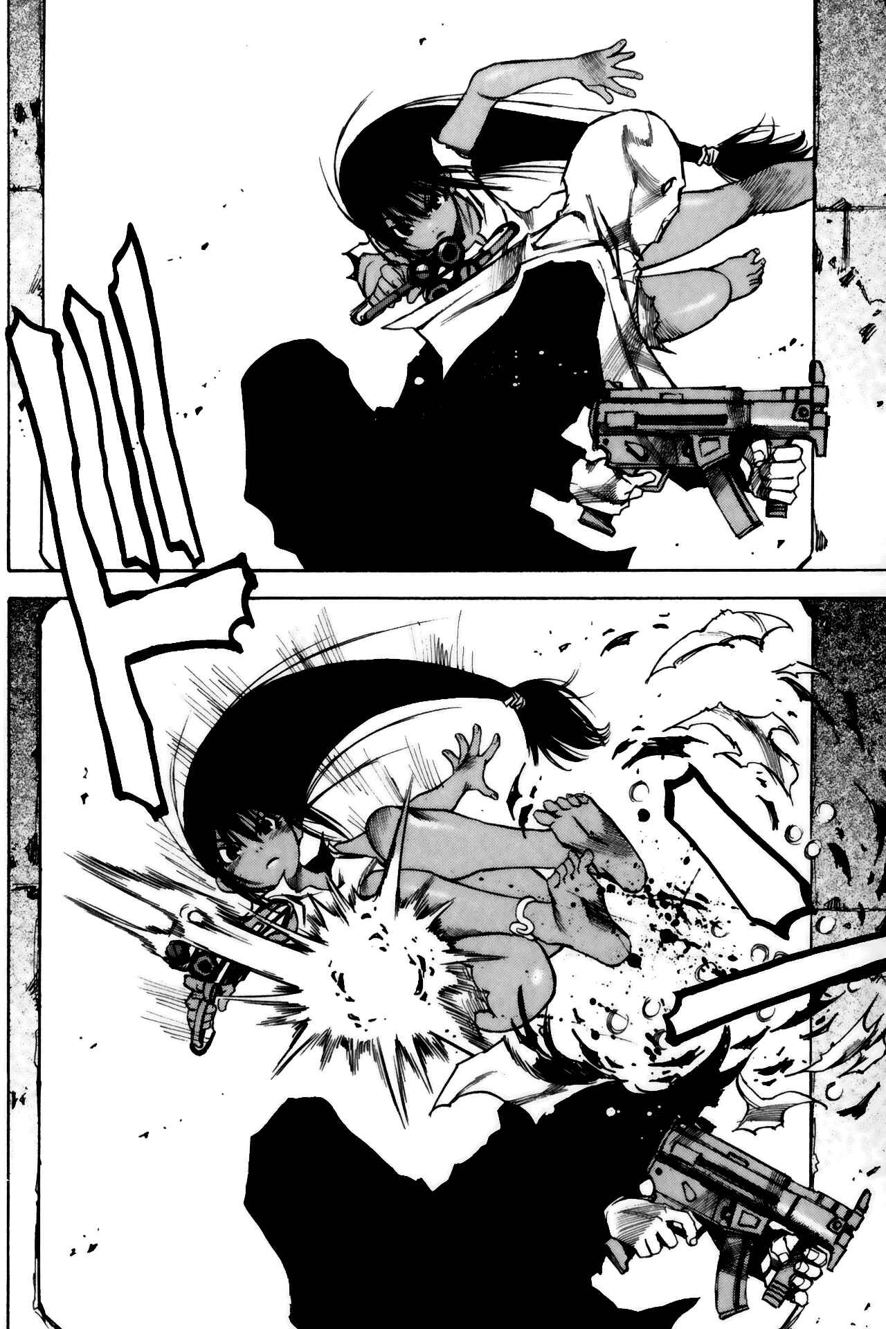 Page 18 Chapter 8 Kamiyadori