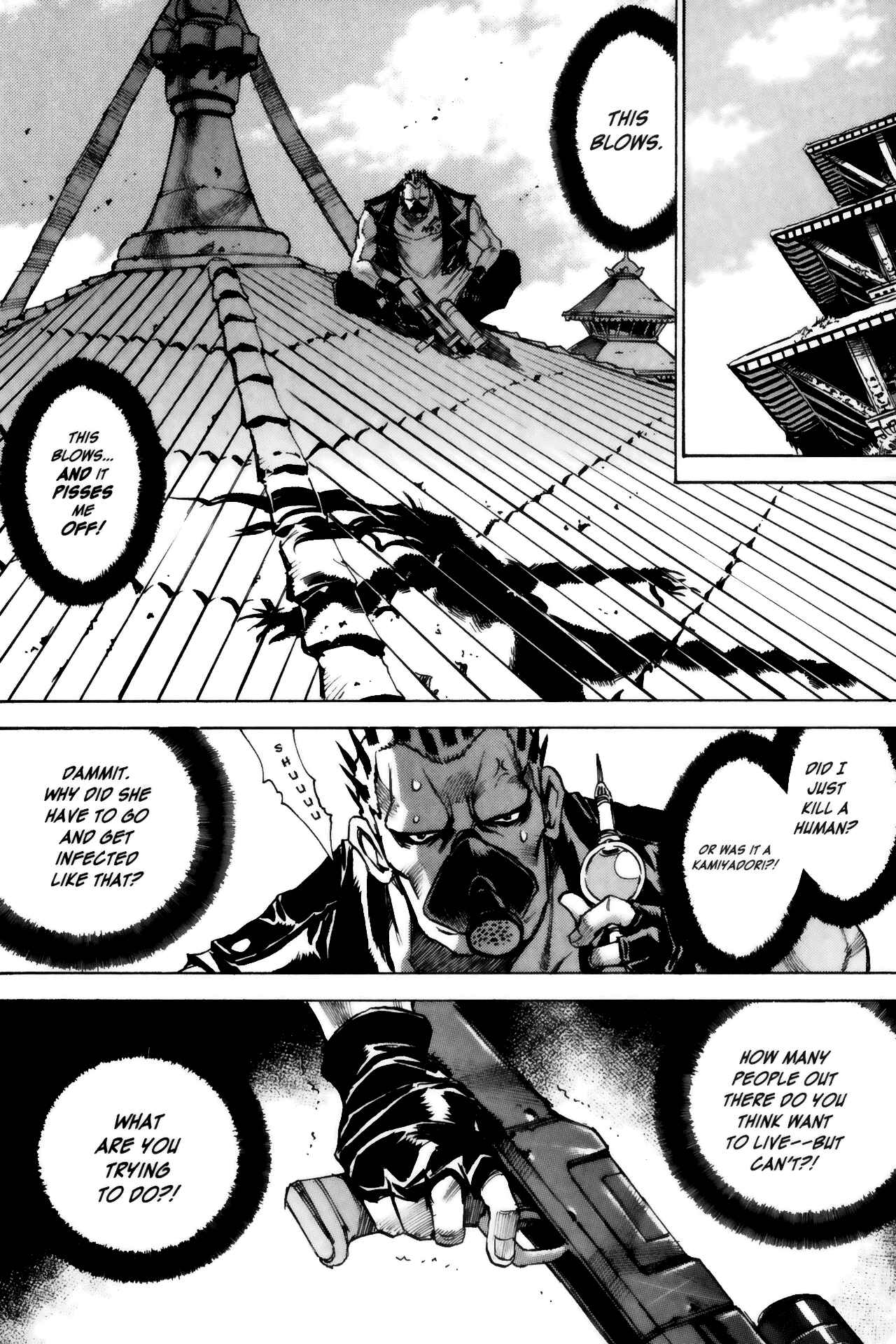 Page 5 Chapter 8 Kamiyadori
