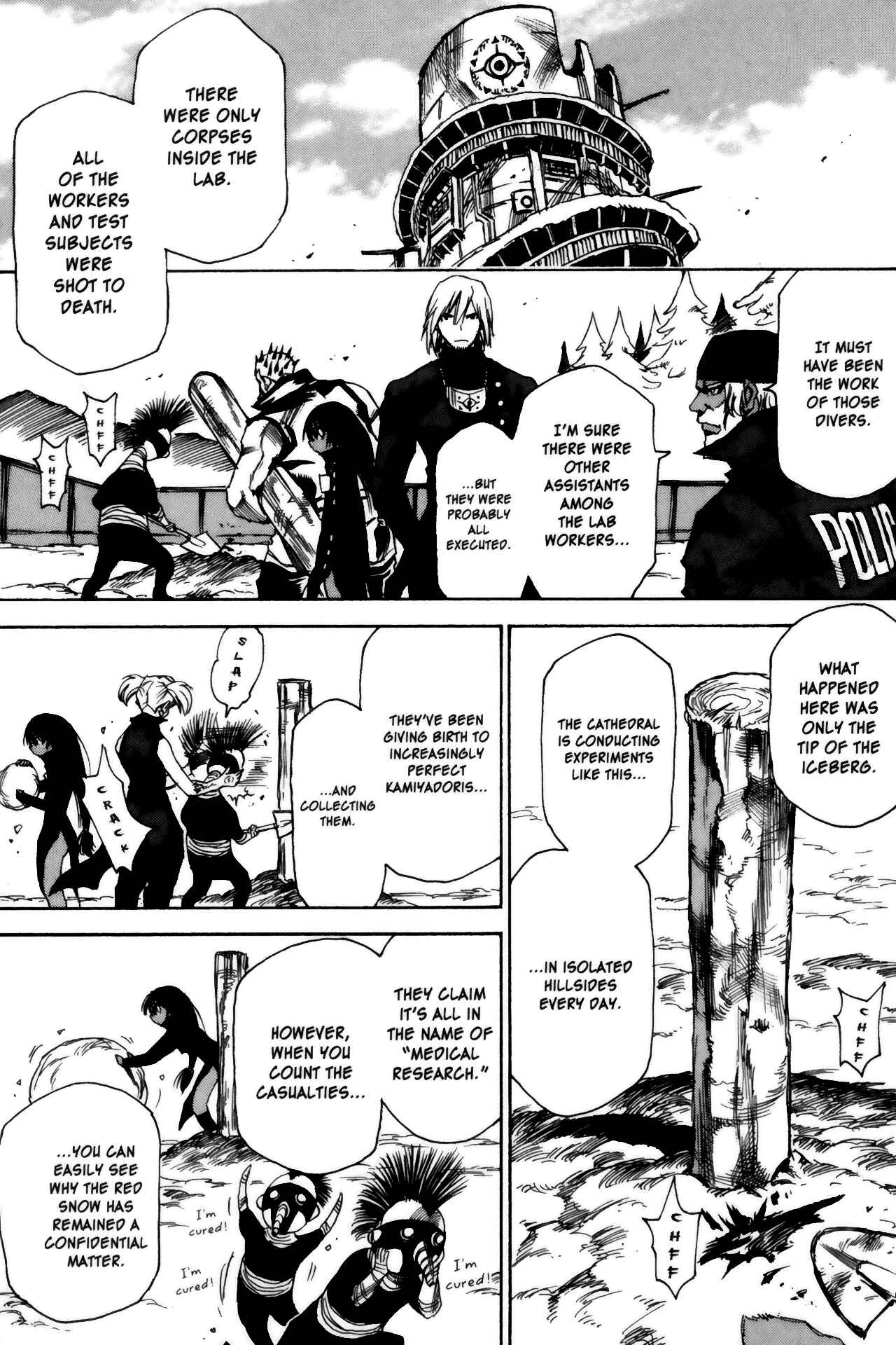 Page 24 Chapter 15 Kamiyadori