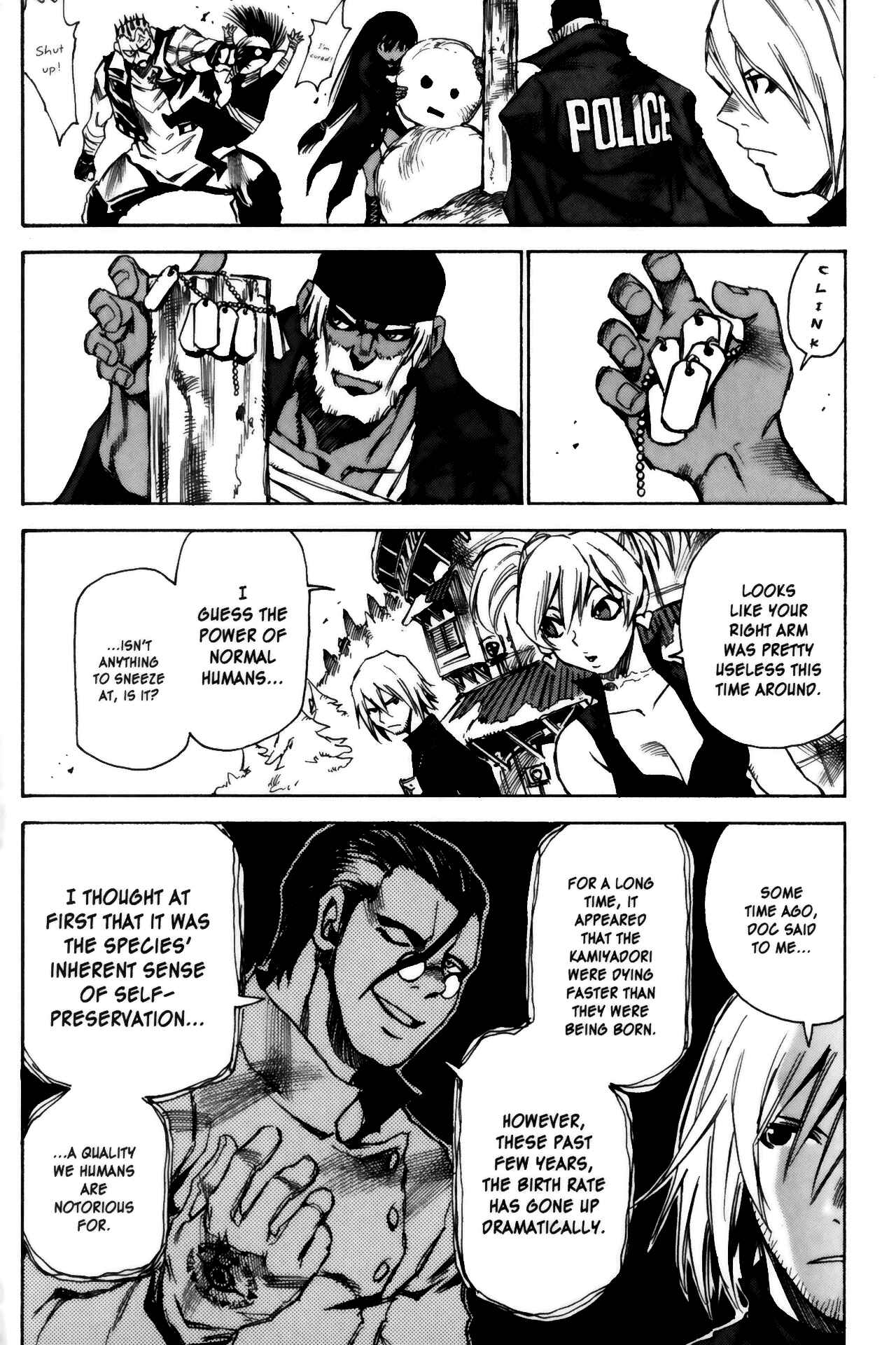 Page 25 Chapter 15 Kamiyadori