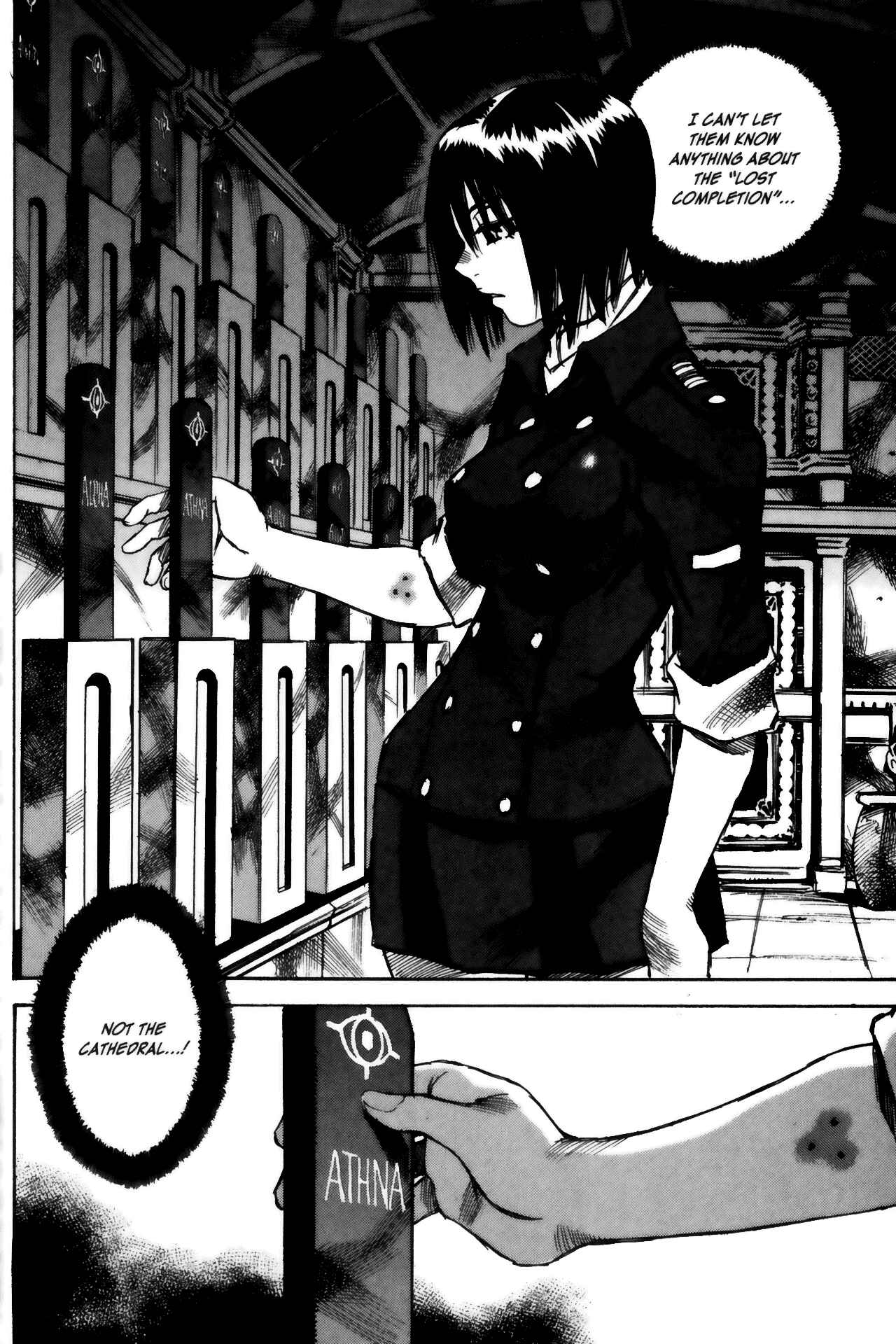 Page 29 Chapter 15 Kamiyadori