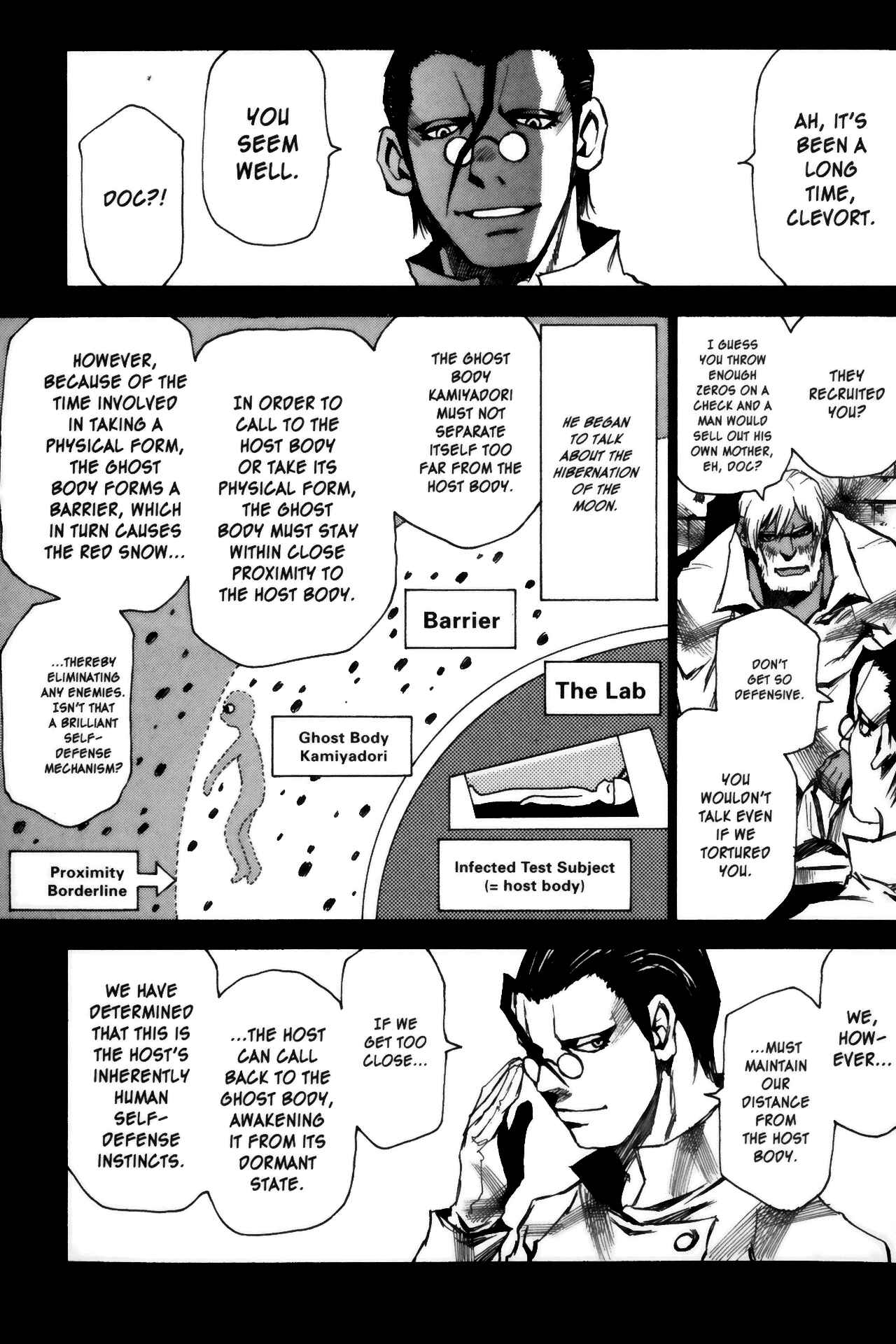 Page 3 Chapter 15 Kamiyadori