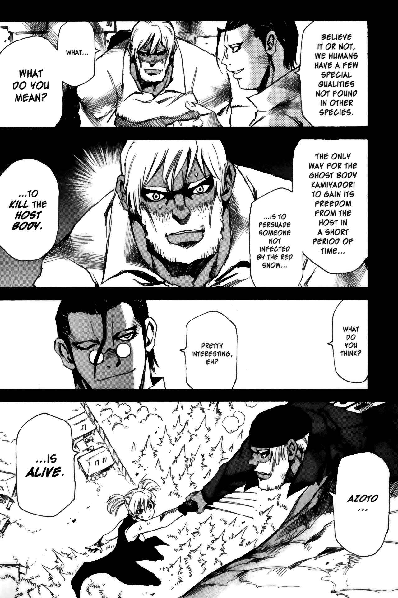 Page 4 Chapter 15 Kamiyadori