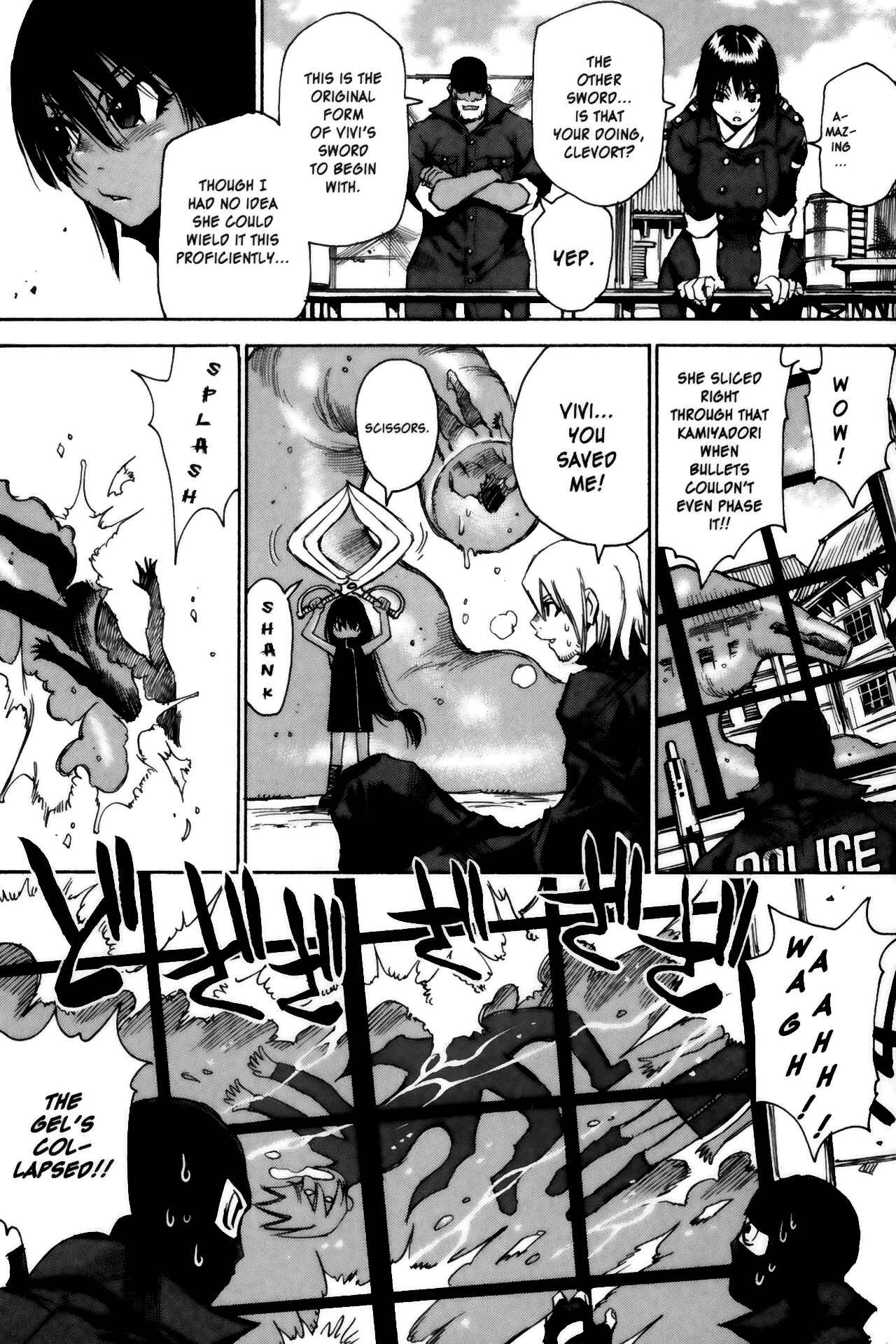 Page 10 Chapter 16 Kamiyadori