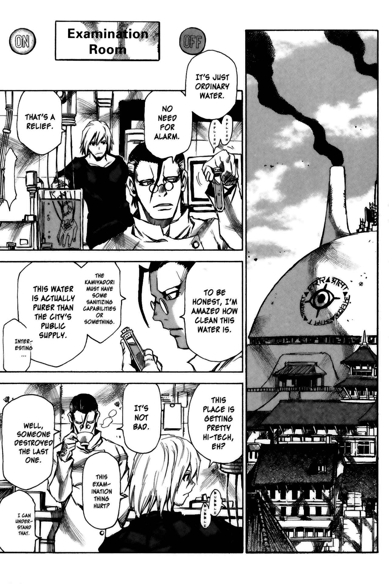Page 11 Chapter 16 Kamiyadori