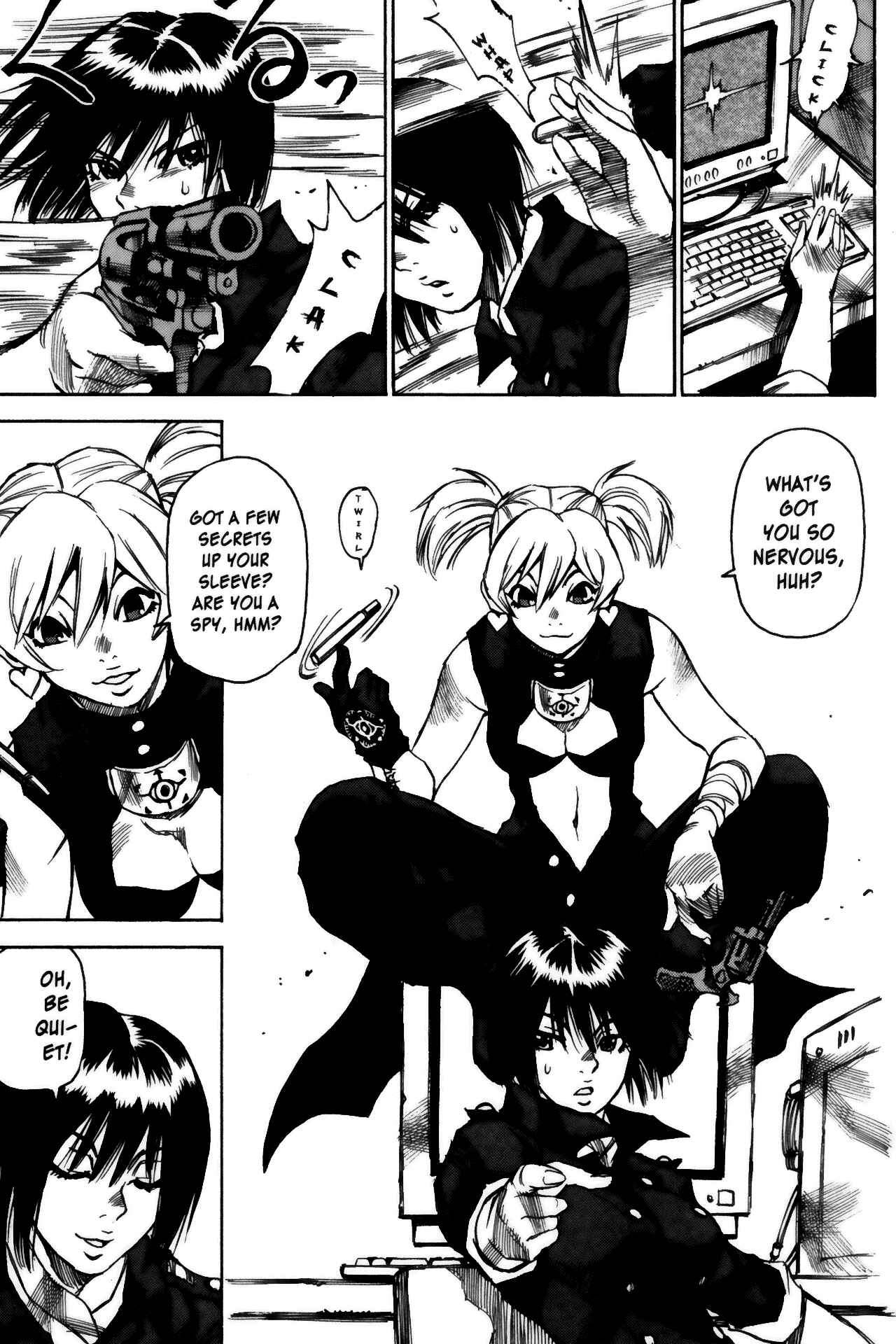 Page 17 Chapter 16 Kamiyadori