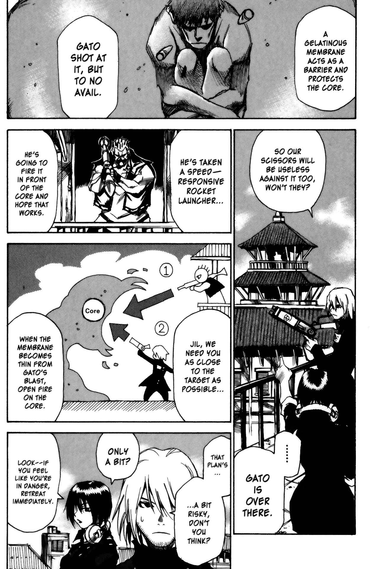 Page 4 Chapter 16 Kamiyadori