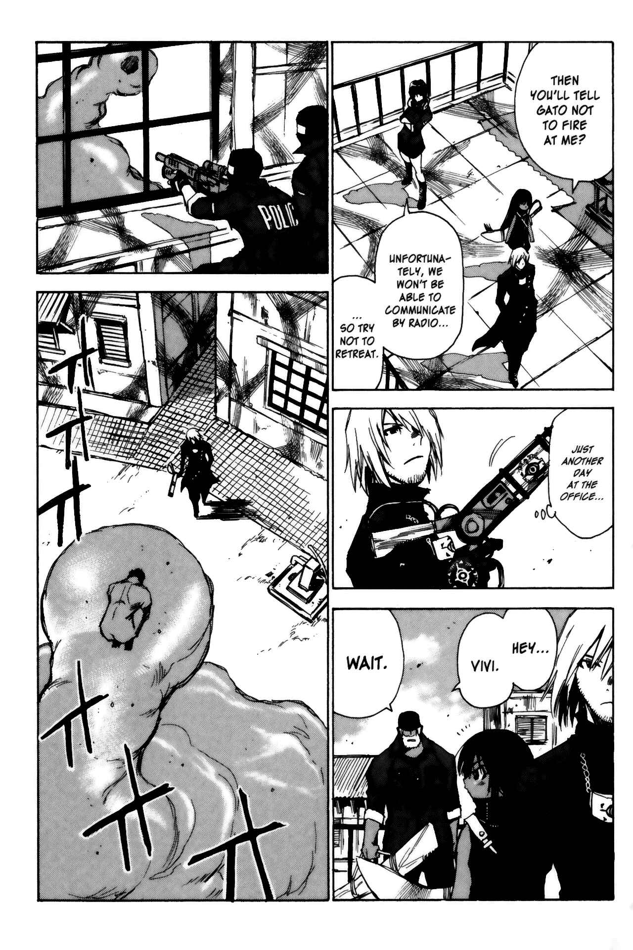 Page 5 Chapter 16 Kamiyadori