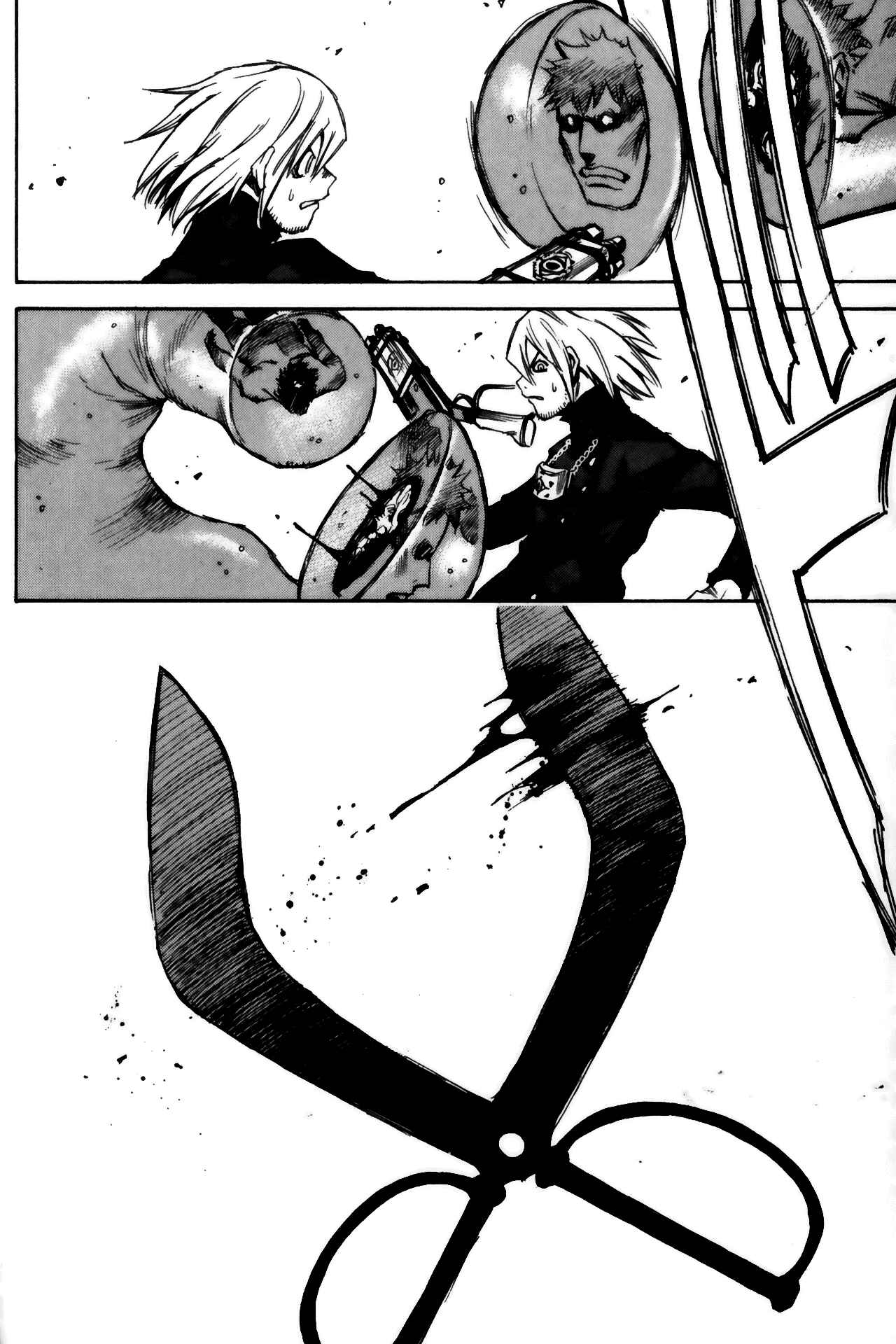 Page 8 Chapter 16 Kamiyadori