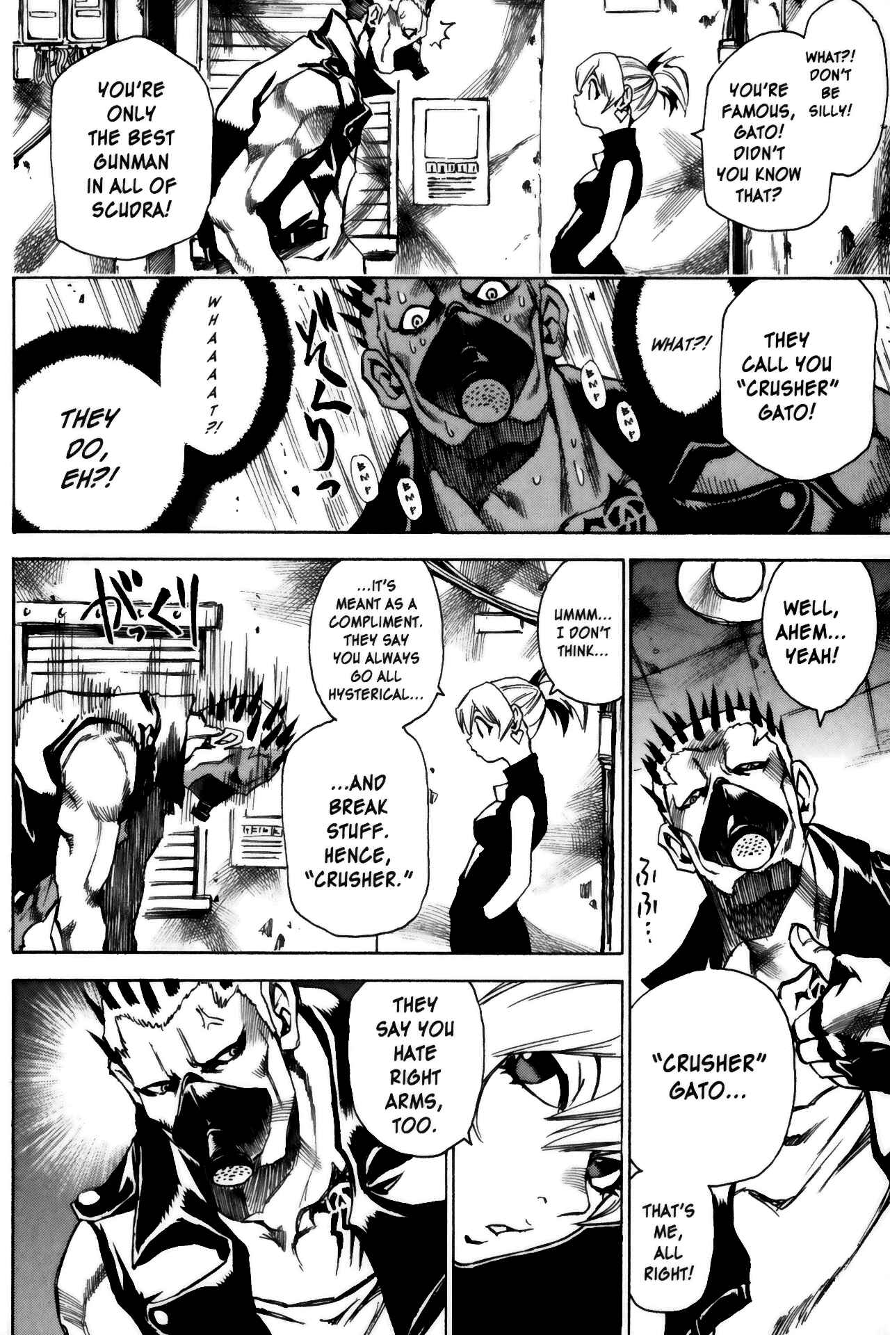 Page 11 Chapter 12 Kamiyadori