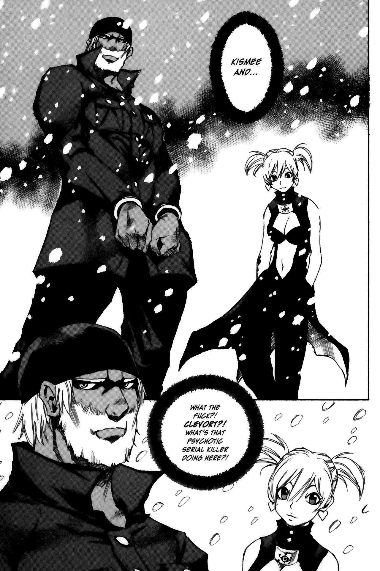 Page 16 Chapter 12 Kamiyadori