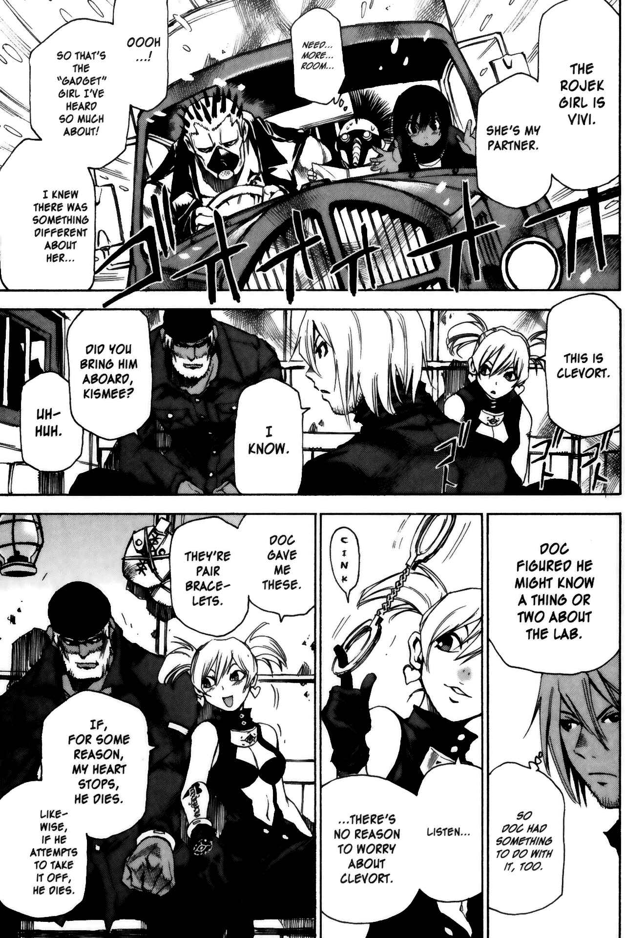 Page 18 Chapter 12 Kamiyadori