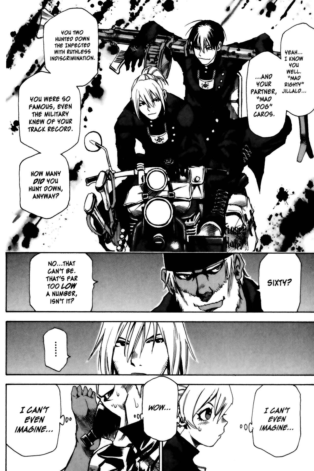 Page 21 Chapter 12 Kamiyadori