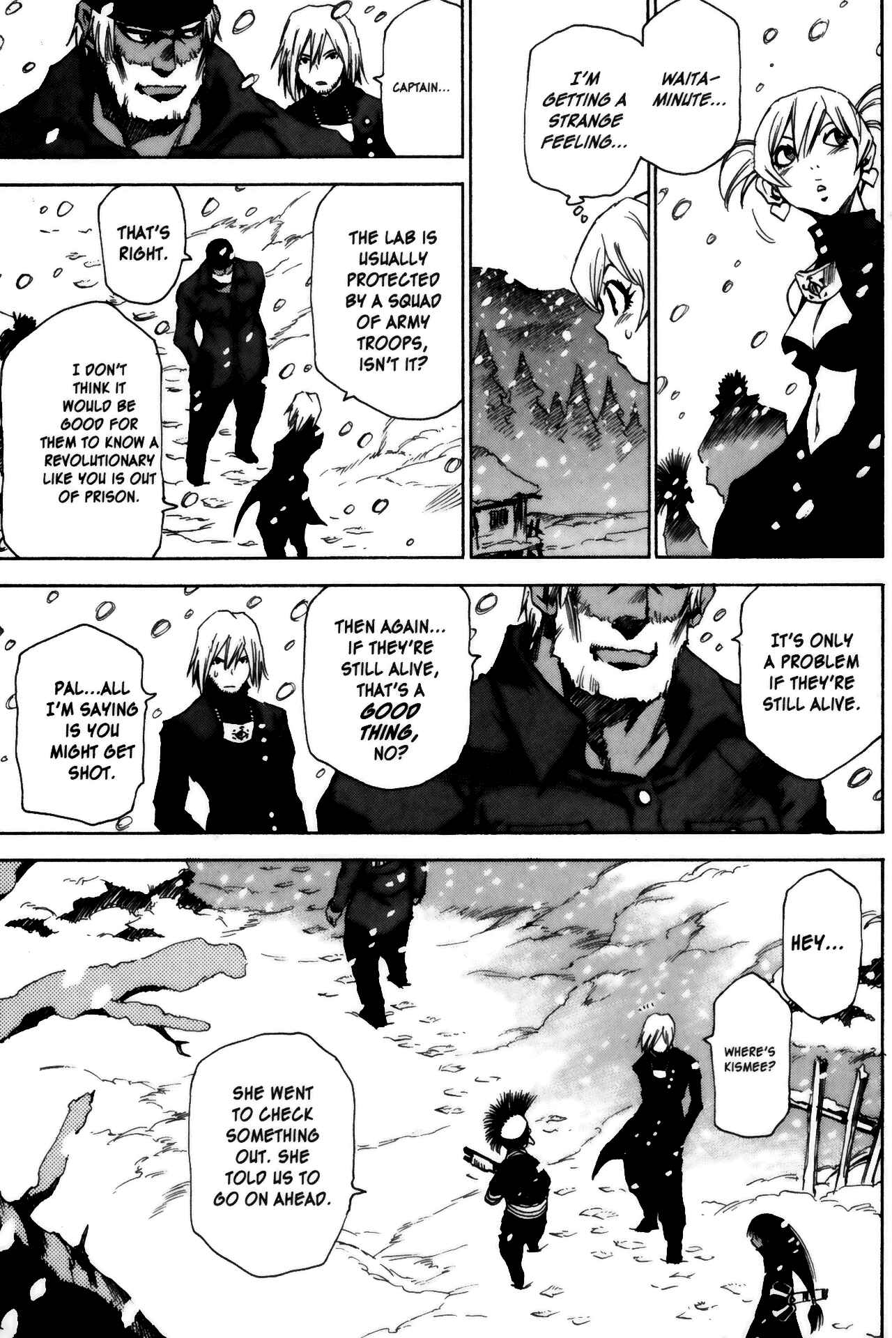 Page 25 Chapter 12 Kamiyadori