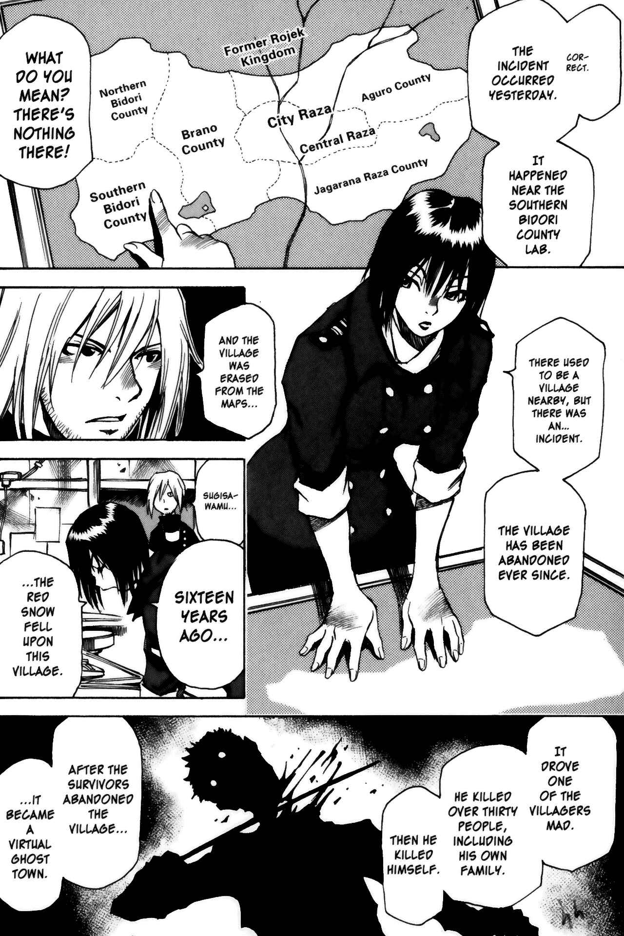 Page 5 Chapter 12 Kamiyadori