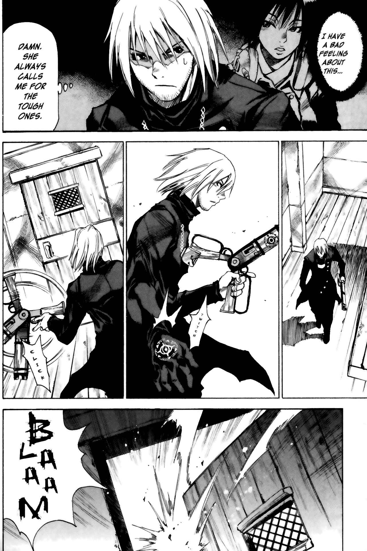 Page 16 Chapter 10 Kamiyadori