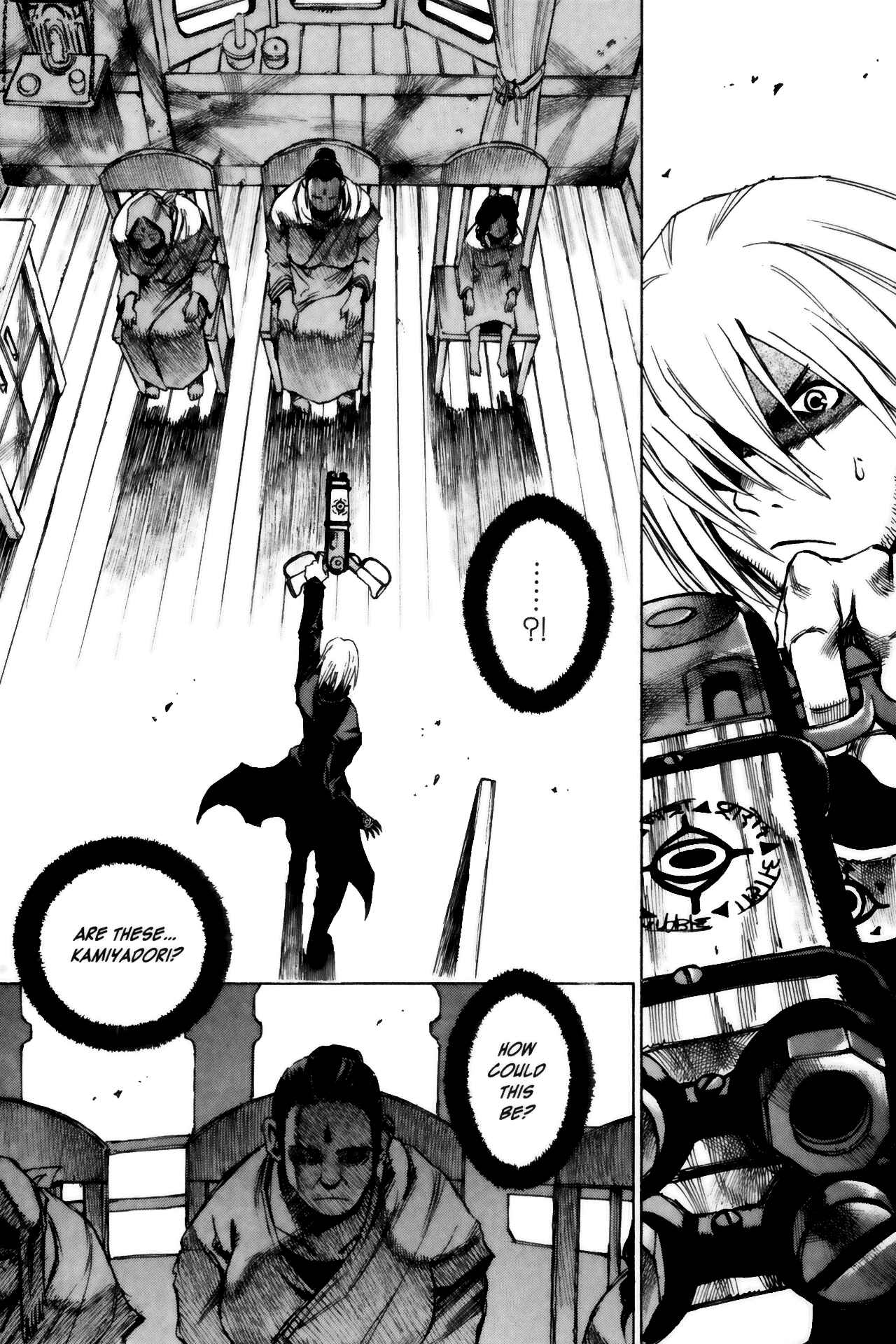 Page 17 Chapter 10 Kamiyadori