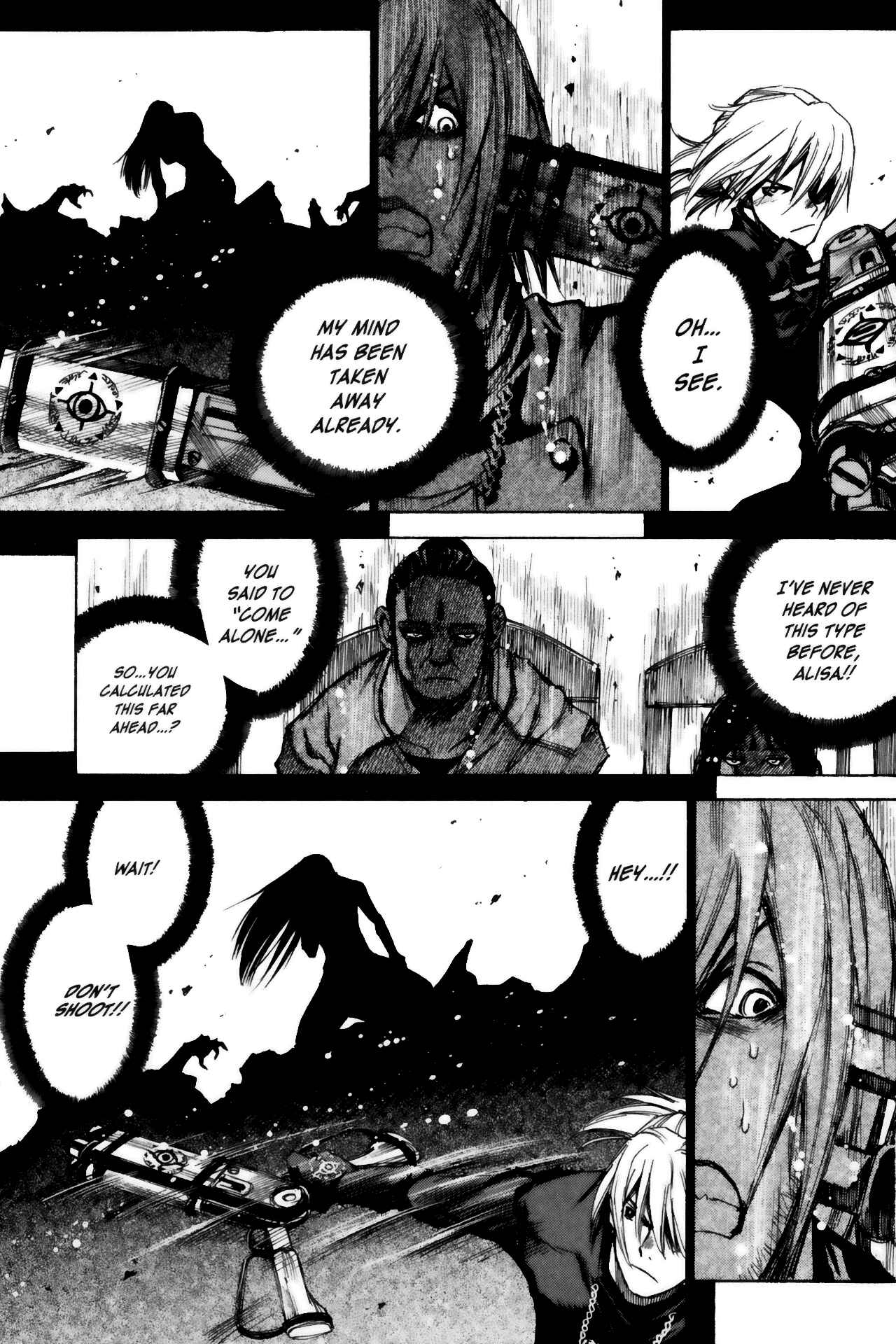 Page 19 Chapter 10 Kamiyadori