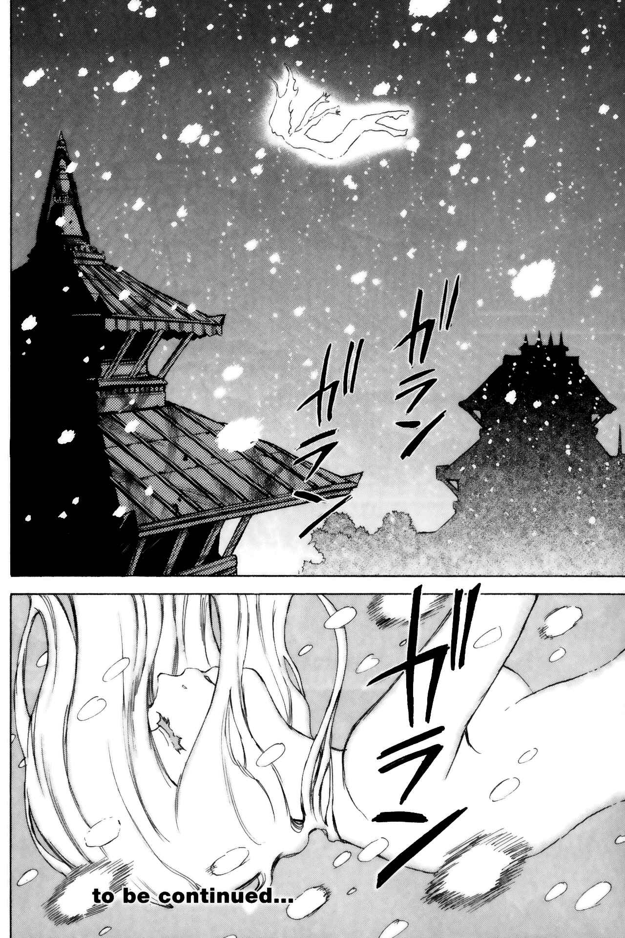 Page 32 Chapter 10 Kamiyadori