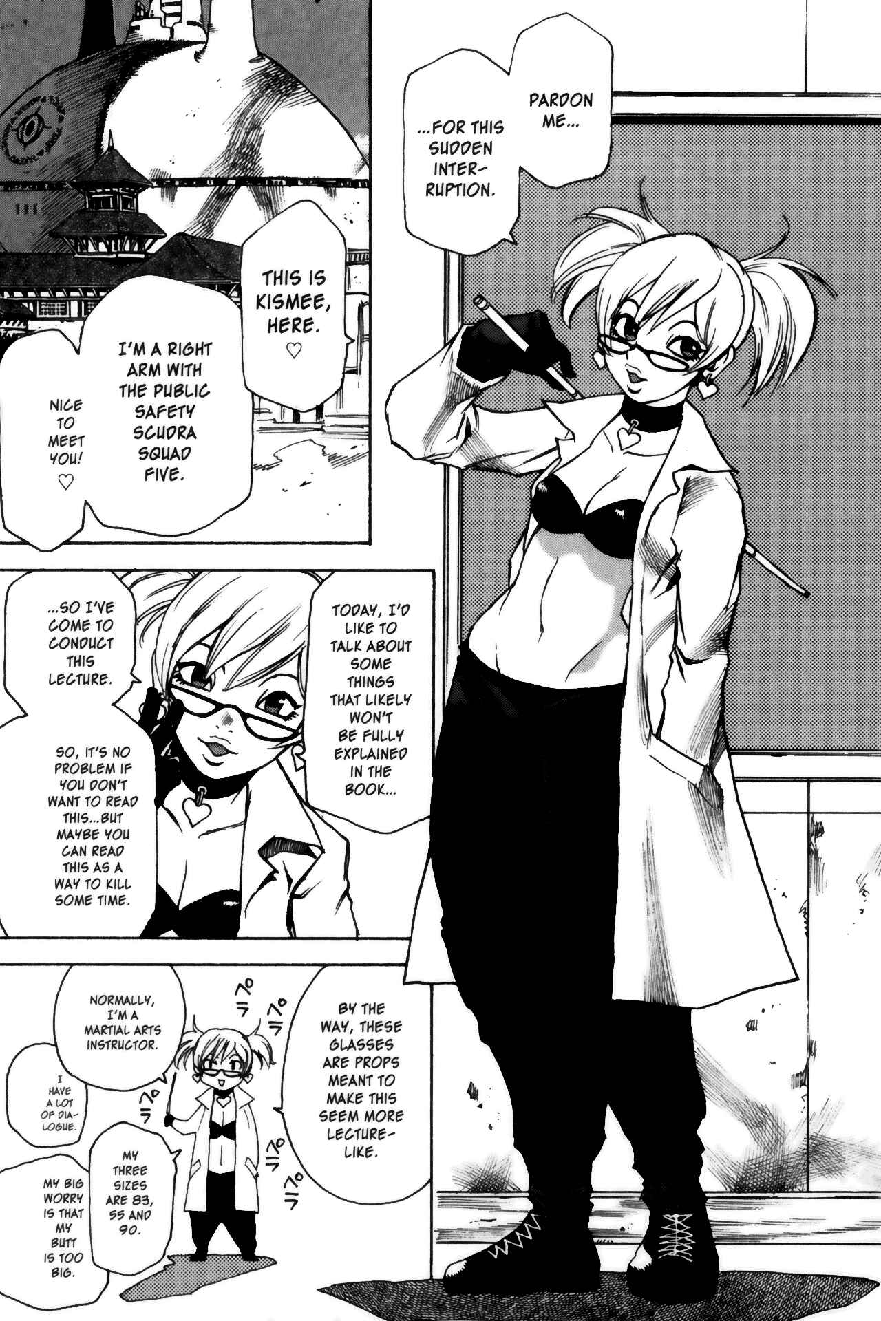 Page 39 Chapter 10 Kamiyadori